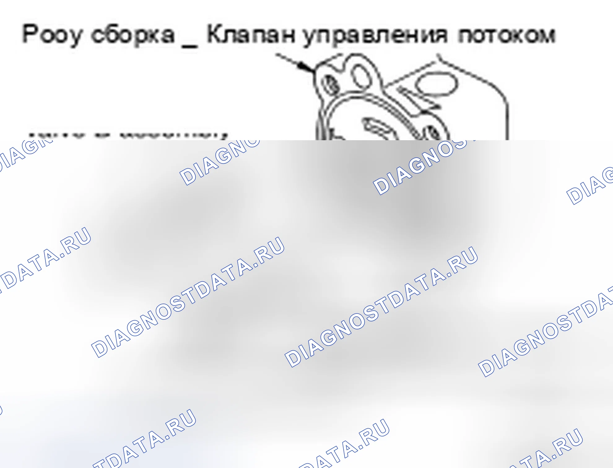 Рис. 28. Infiniti FX45 I рестайлинг