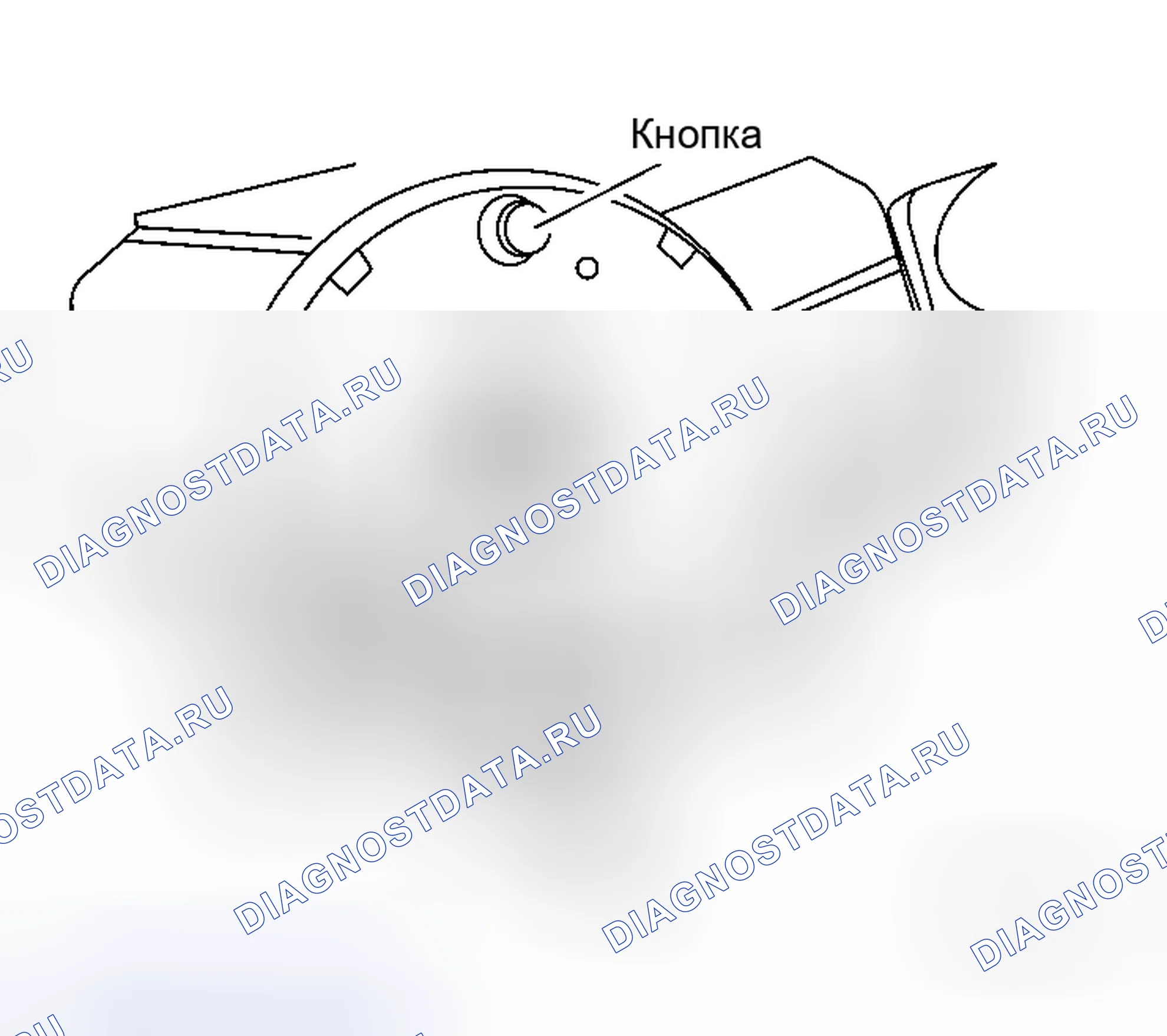 Рис. 15: УСТАНОВКА. Honda N-WGN I