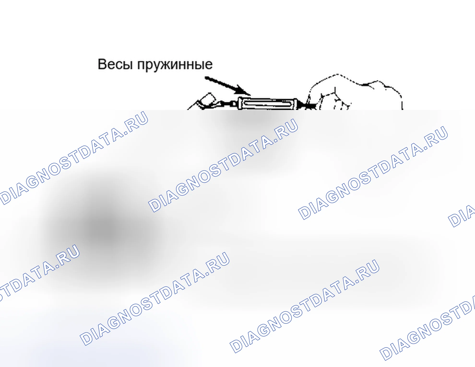 Рис. 78: Свободный ход рычага переключения передач (Camry, Celica и Corolla). Toyota Camry V20