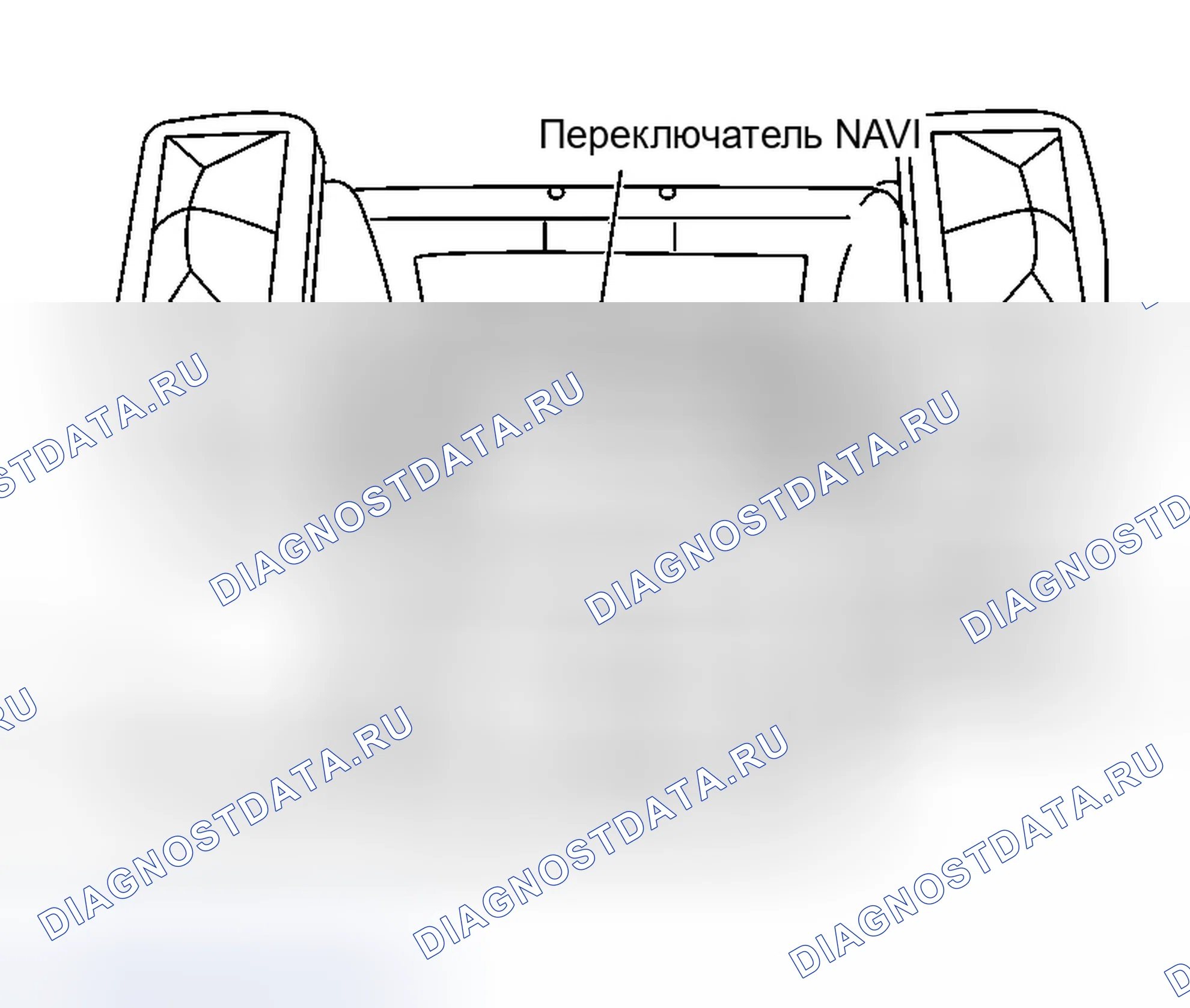 Рис. 438: Снятие и установка переключателя NAVI. Infiniti G35 III