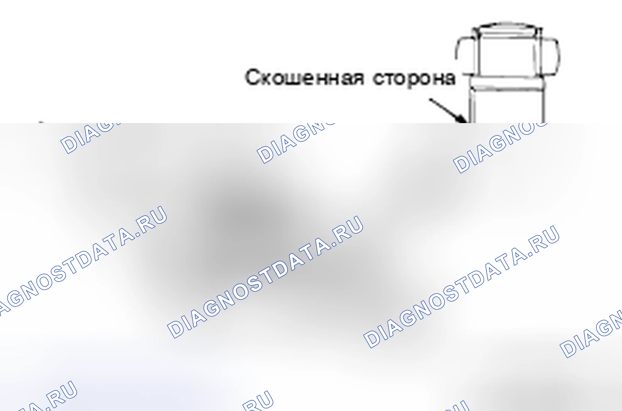 Рис. 31. Honda e:NP1 I