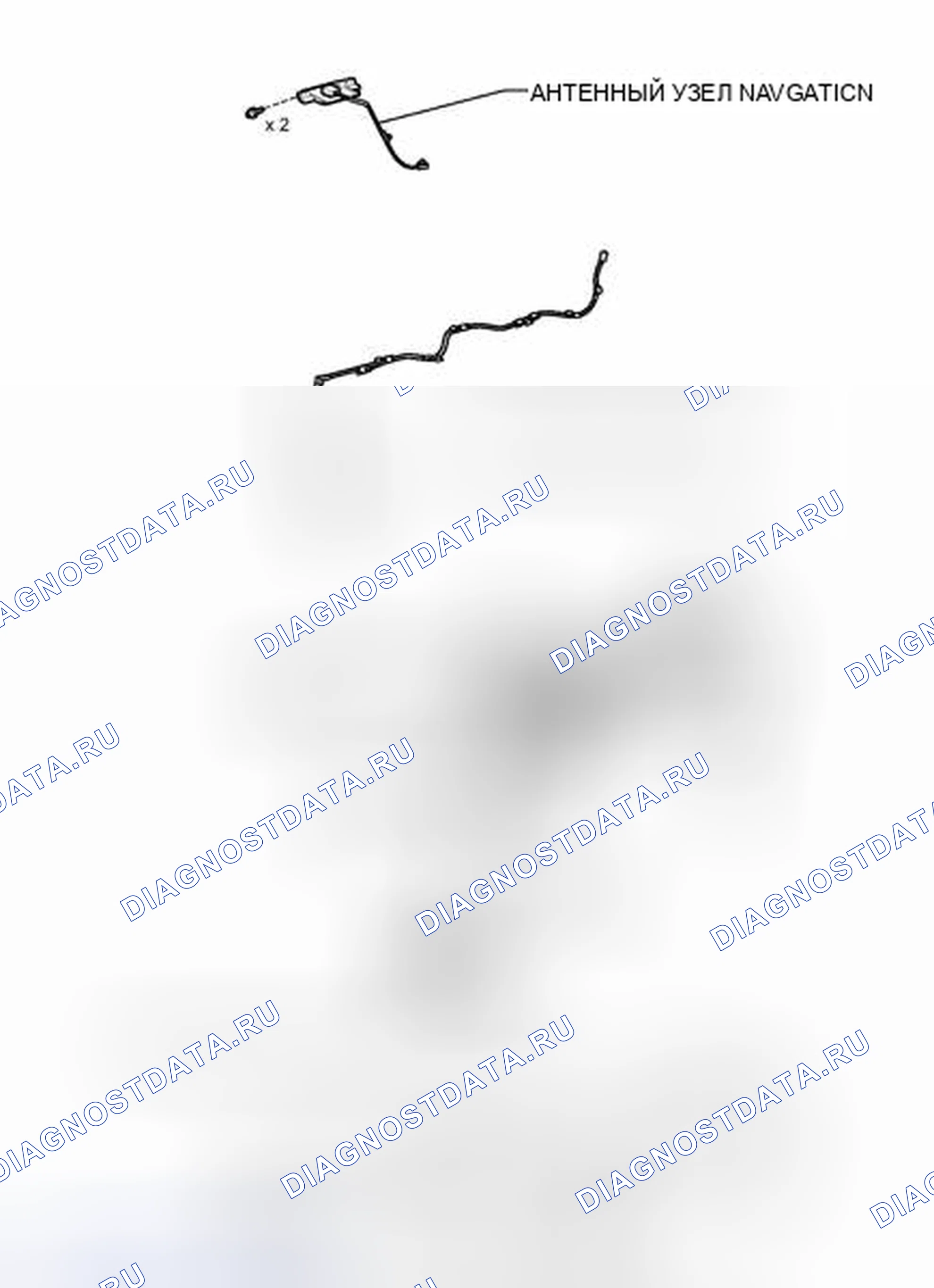 Рис. 357: ИЛЛЮСТРАЦИЯ. Haval Raptor I