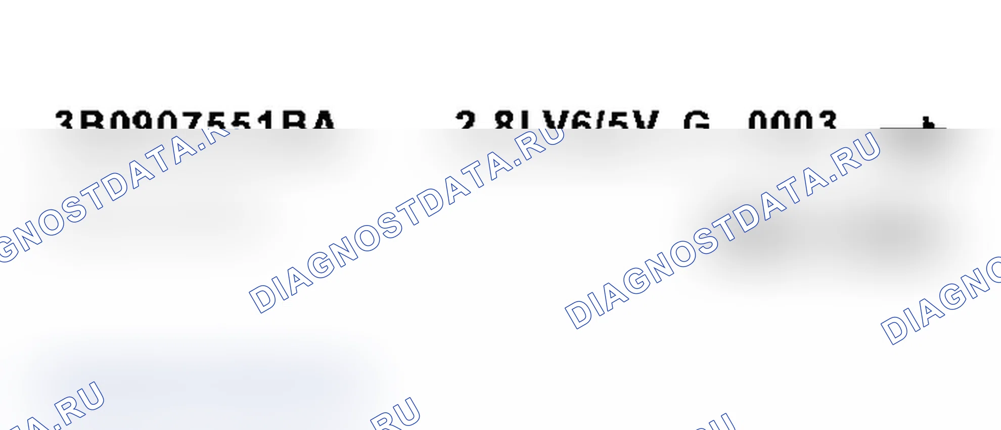 Рис. 118: Идентификация VAG1551 сканирующего устройства - модуль управления кодом (3 из 5). Audi A6 C5
