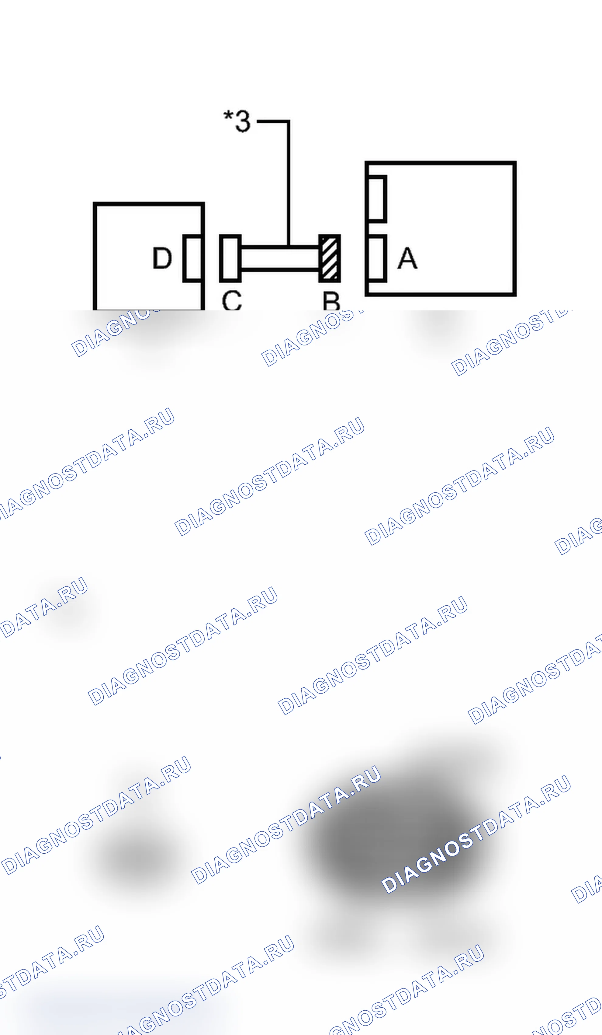 Рис. 48: ПОРЯДОК ВЫПОЛНЕНИЯ РАБОТ. Toyota Prius PHV pre-III