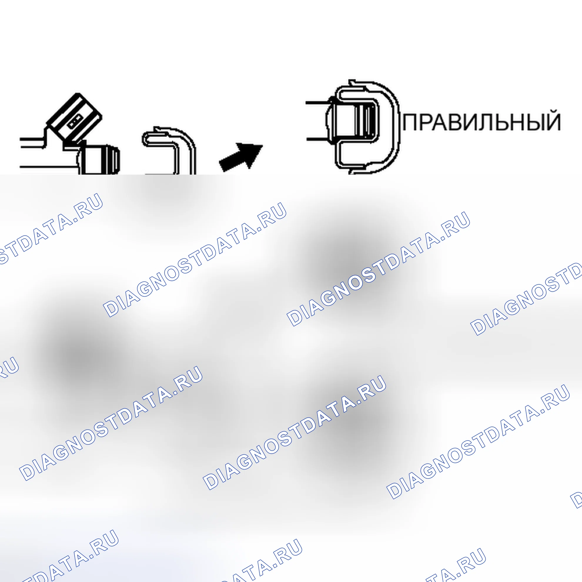 Рис. 19. Kia Soul I рестайлинг