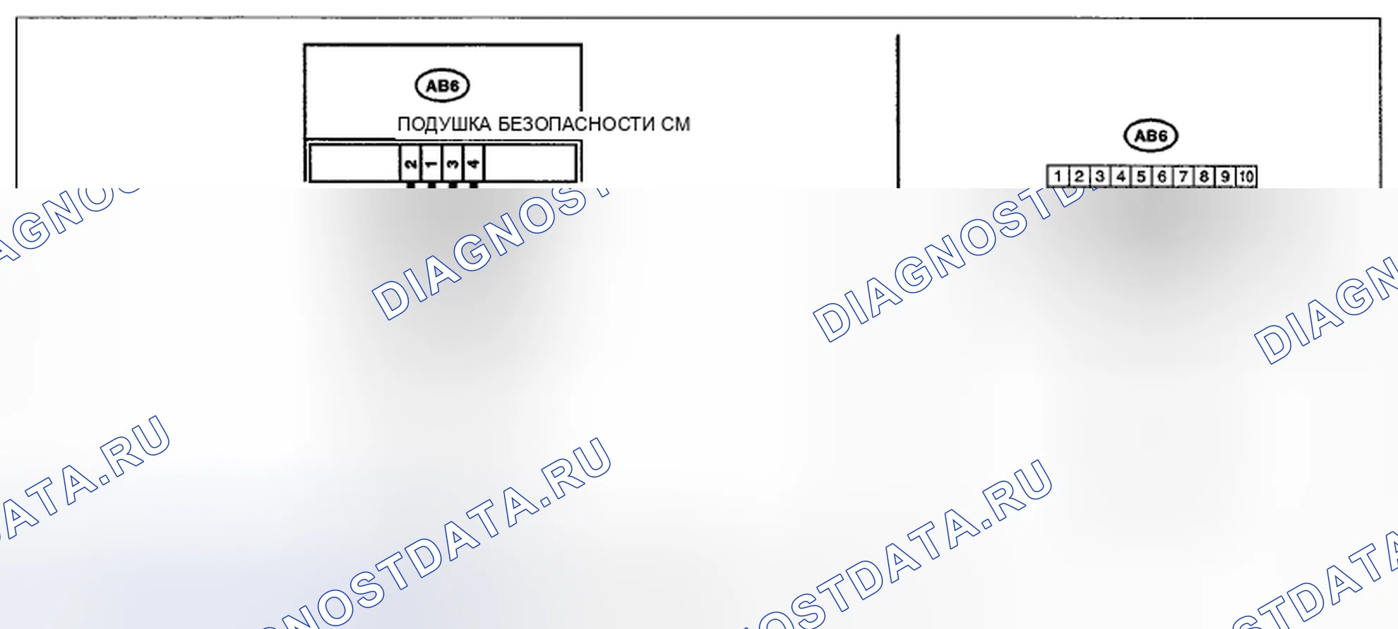 Рис. 133: электросхема. Subaru Impreza WRX GE рестайлинг
