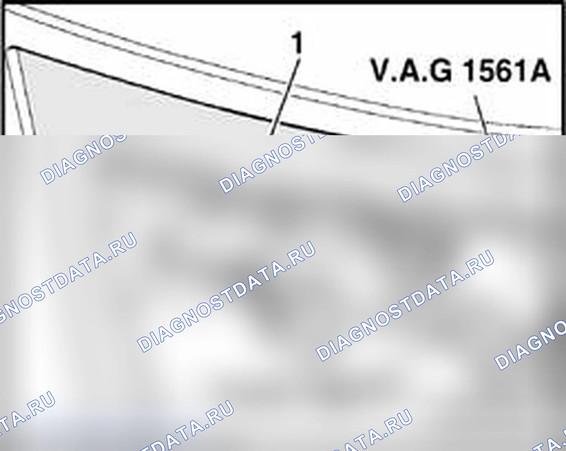 Рис. 239. Audi A6 С6