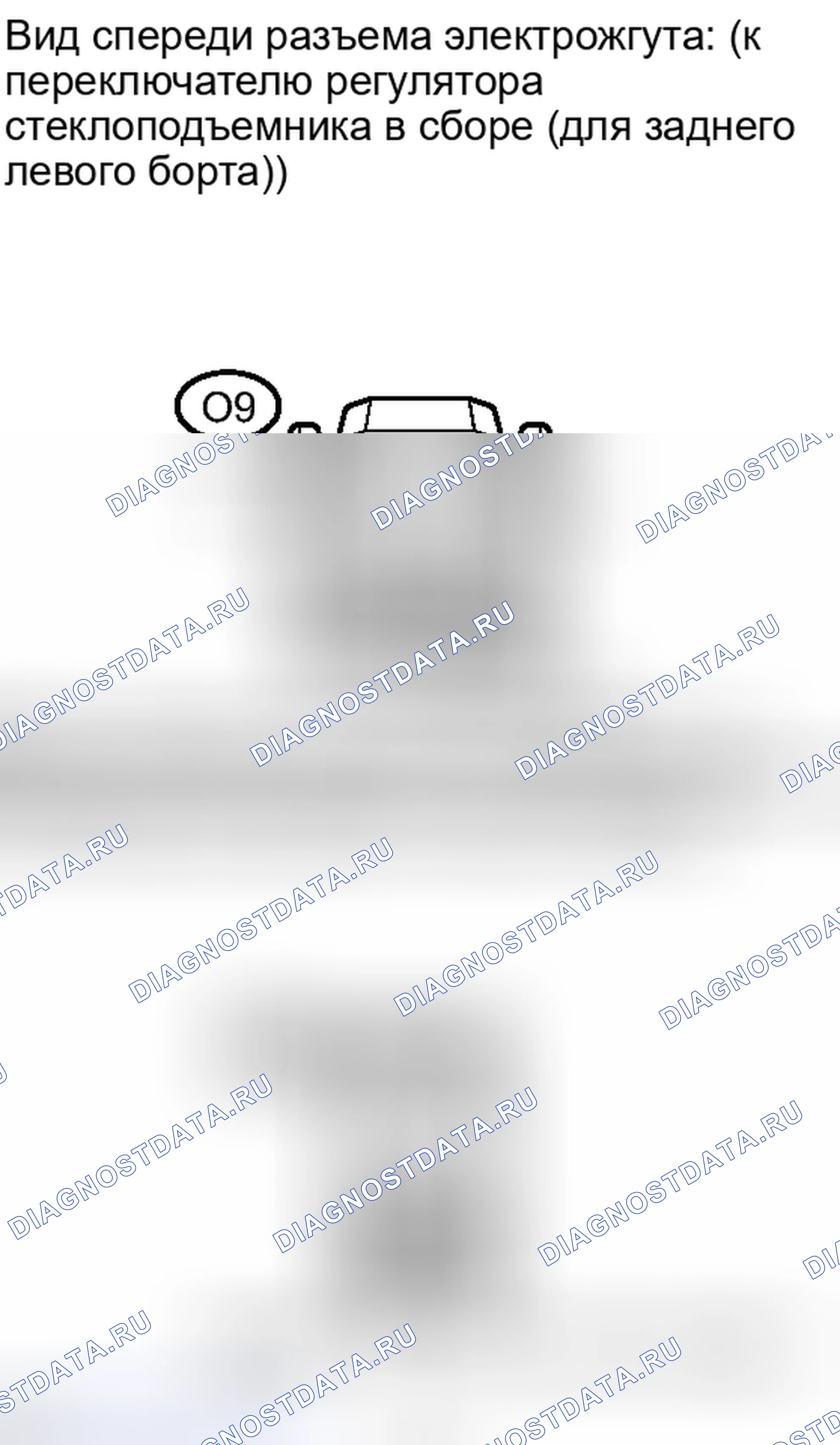 Рис. 107. Lexus IS F I