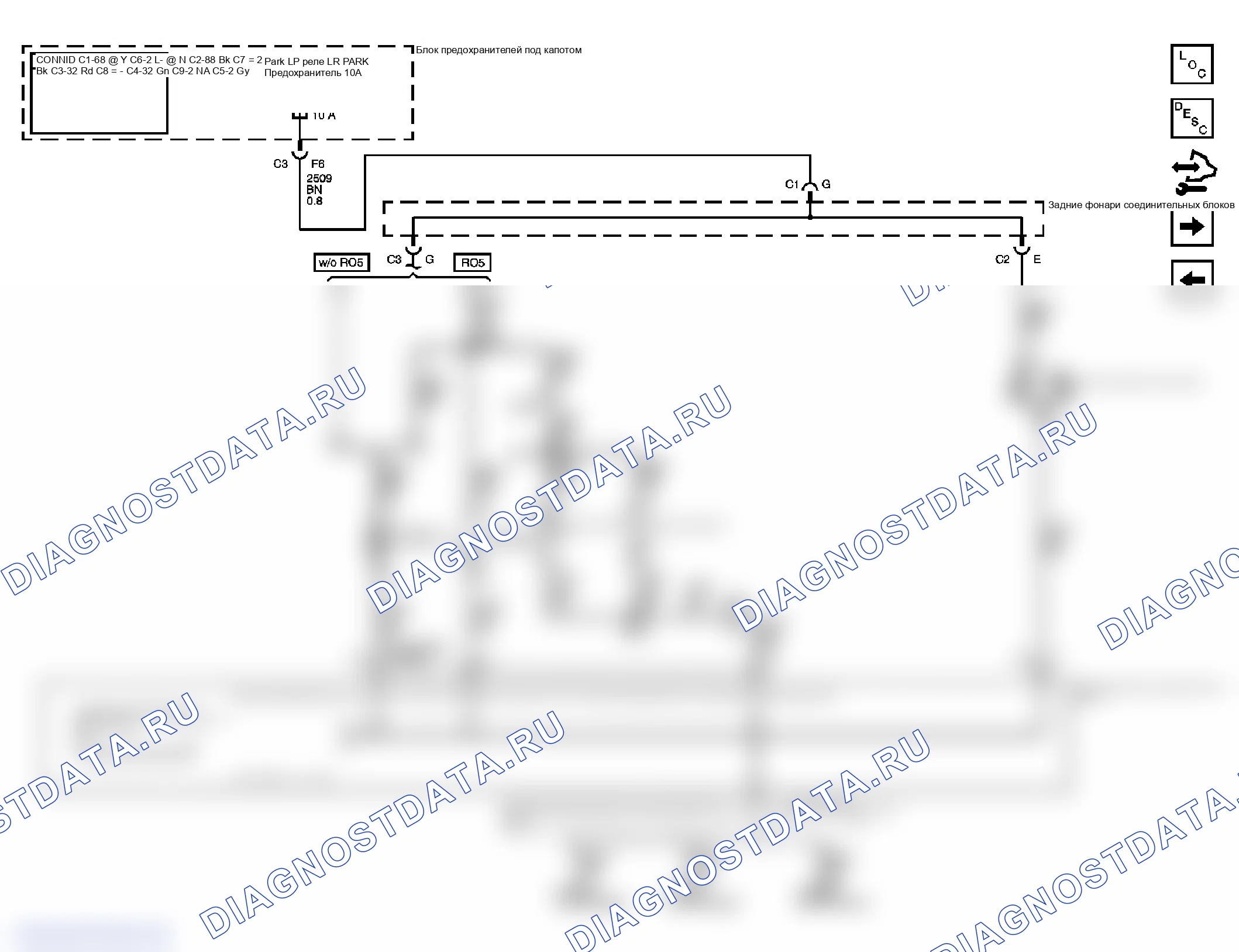 Рис. 9. GMC Sierra Classic 1500 