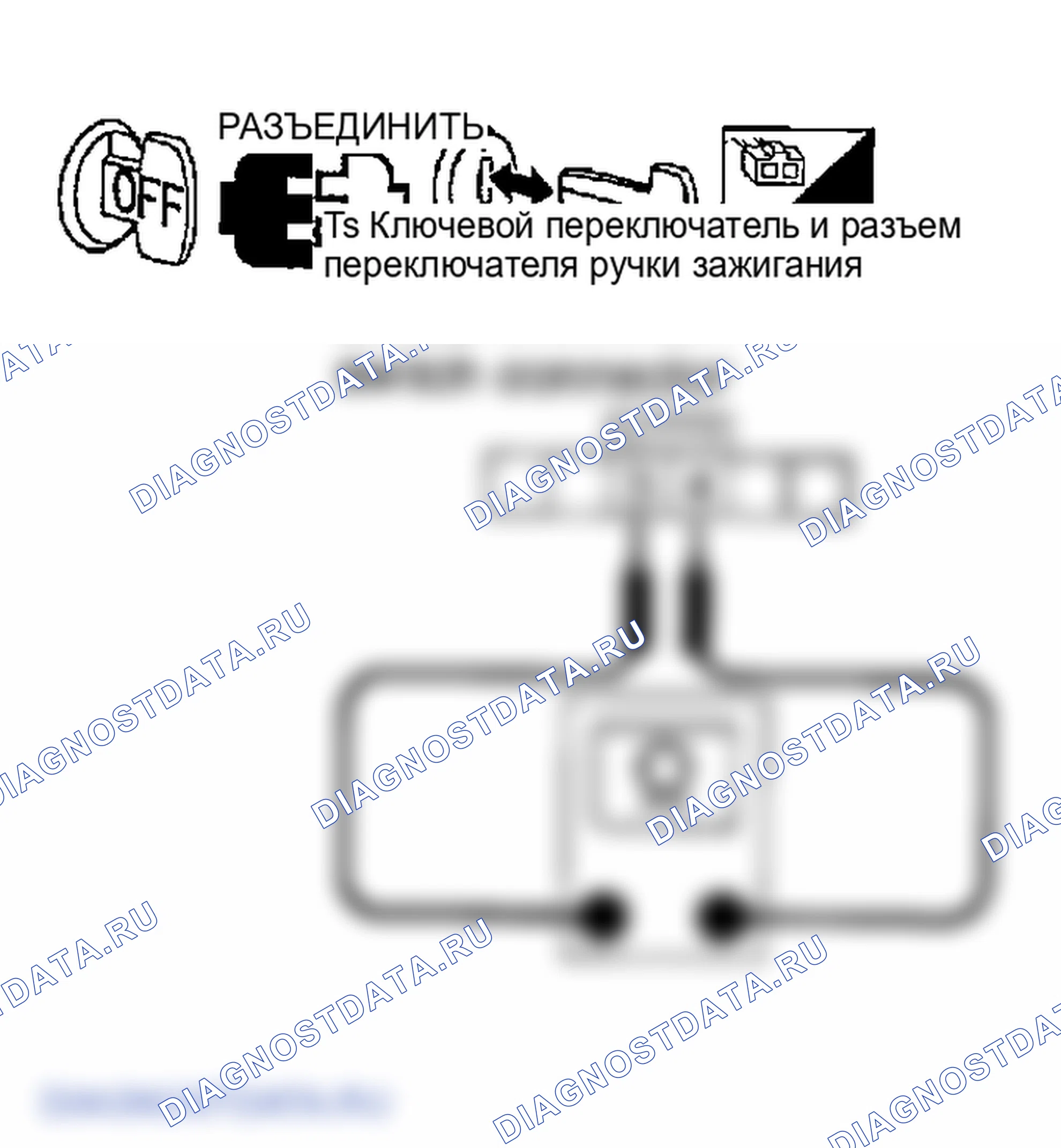 Рис. 154. Infiniti FX45 I