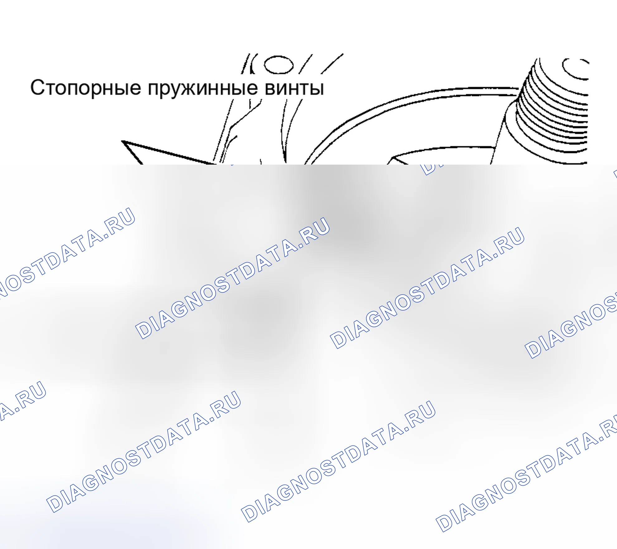 Рис. 52. Audi 80 B4