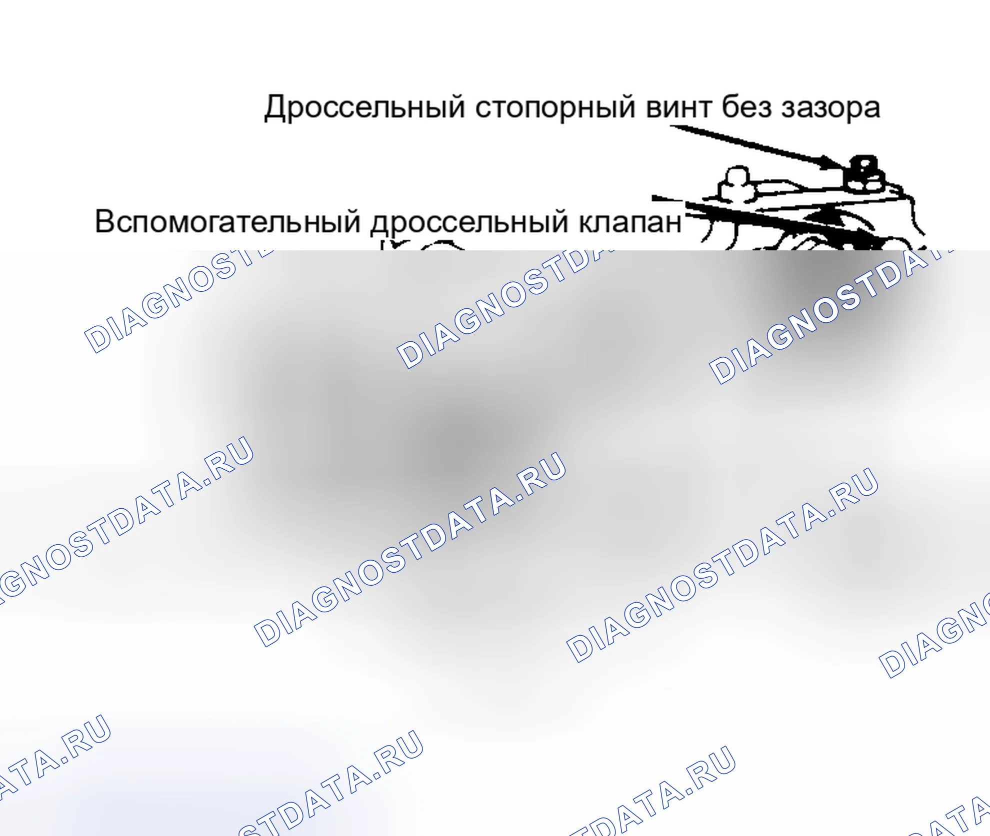 Рис. 10. Toyota Supra A80
