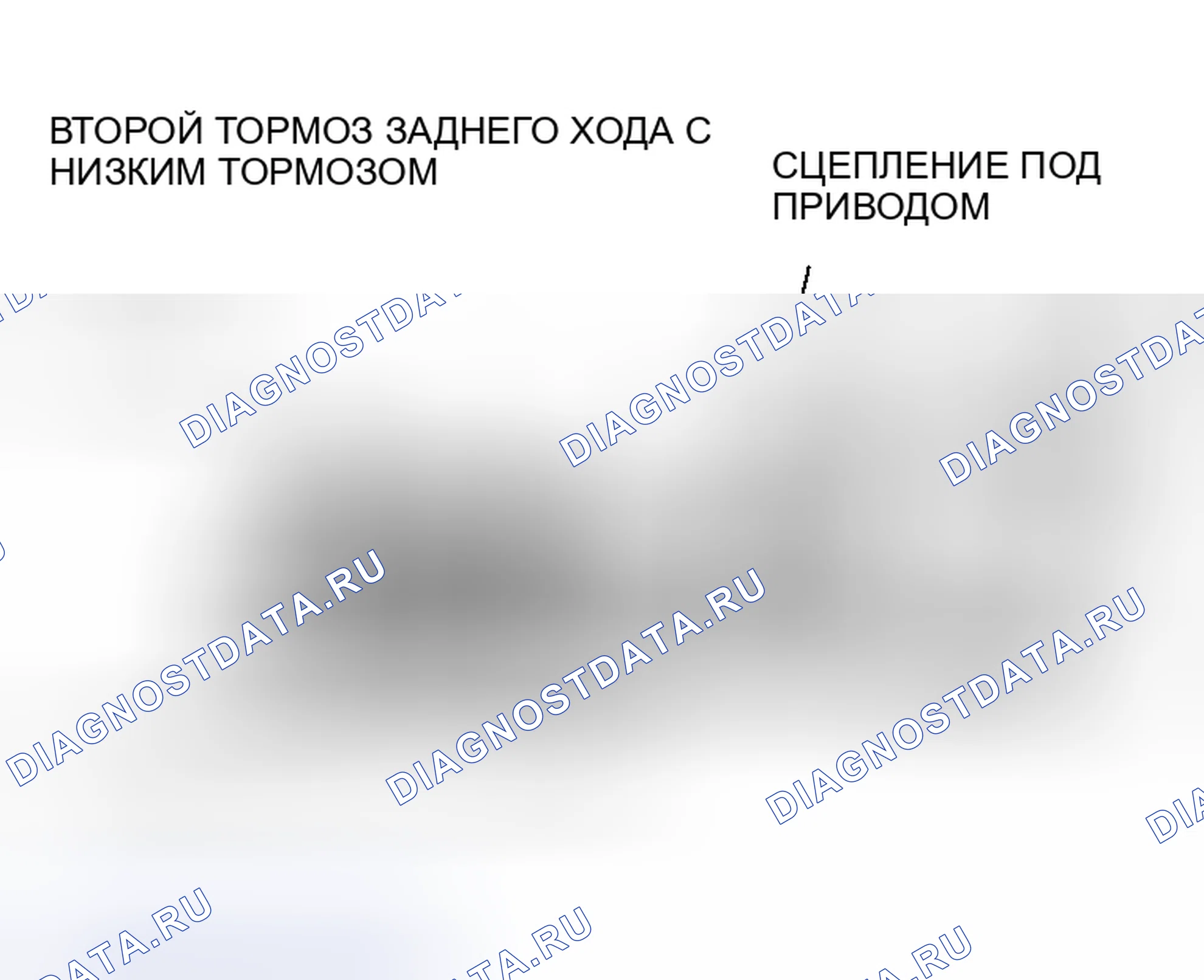 Рис. 1218. Mazda MX-5 NA