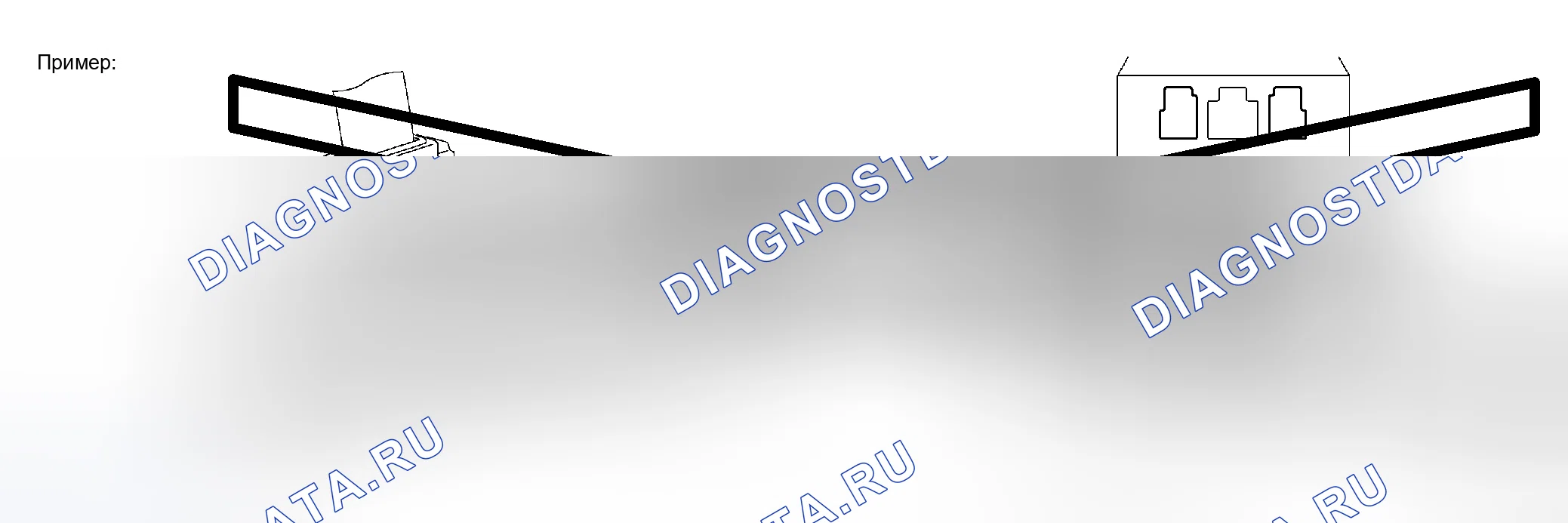 Рис. 26. Honda Accord VI