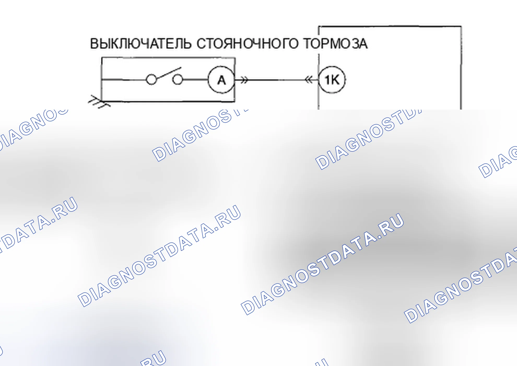 Рис. 22: расшифровка кода ошибки B2982 [млрд.м3]. Mazda CX-9 I рестайлинг