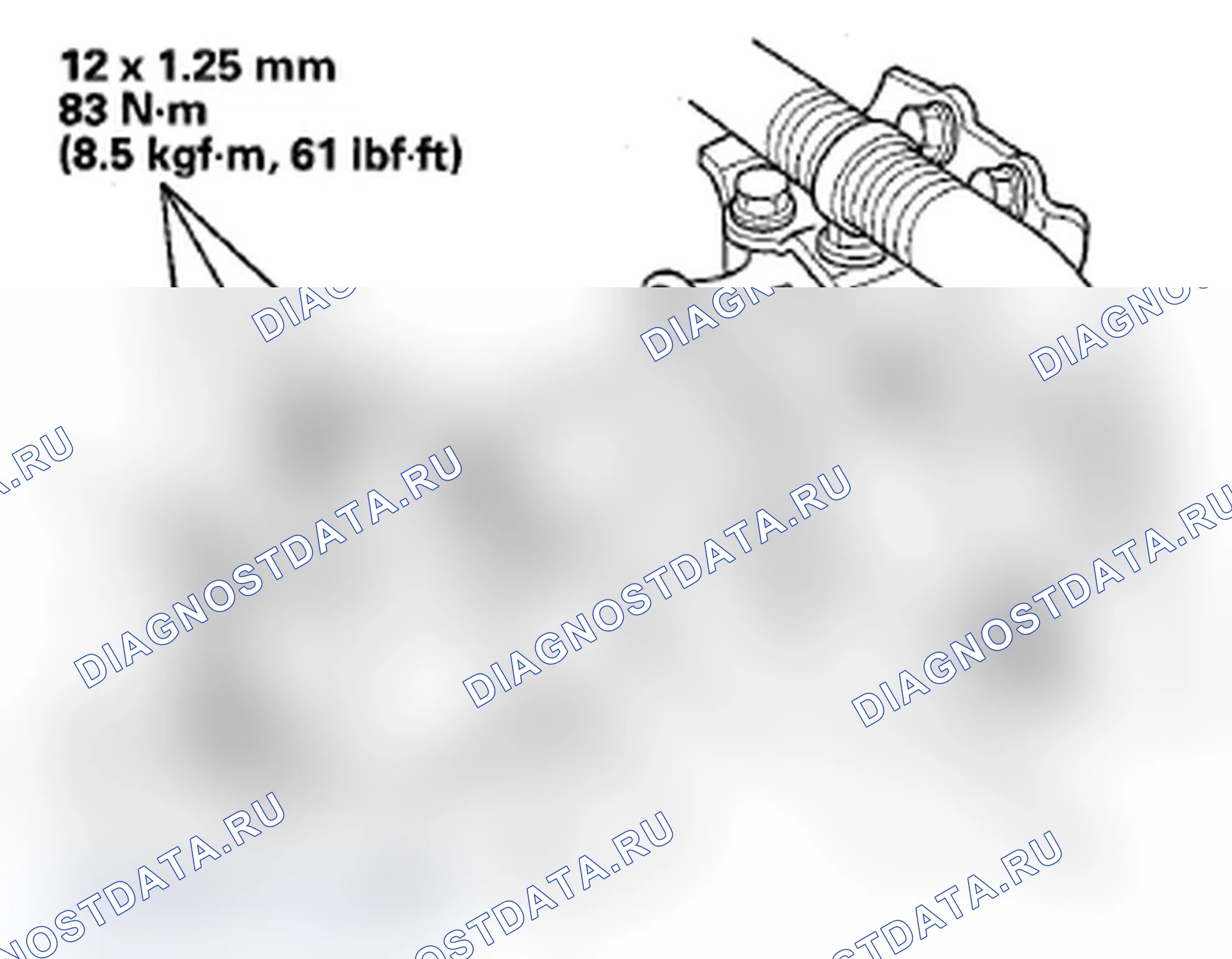 Рис. 306. Acura RDX I рестайлинг