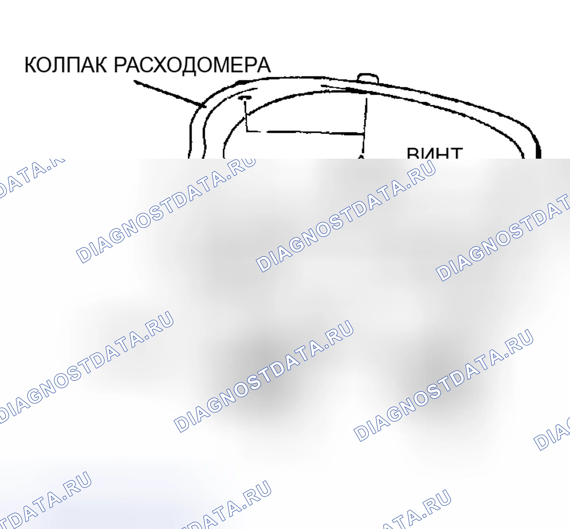 Рис. 55: СНЯТИЕ / УСТАНОВКА КОЛПАКА СЧЕТЧИКА. Mazda Protege BJ