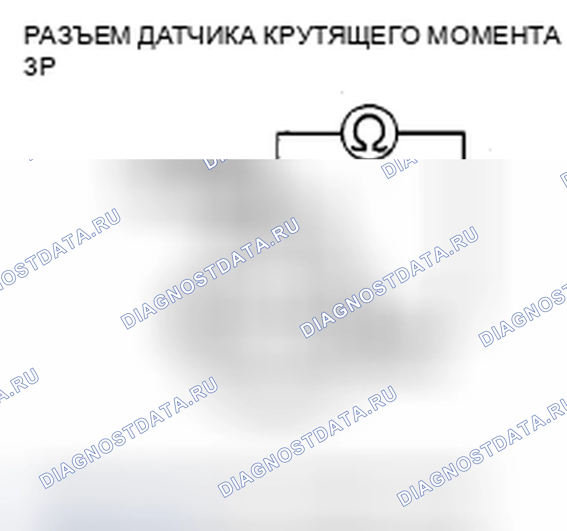 Рис. 23. Honda Insight ZE2 рестайлинг