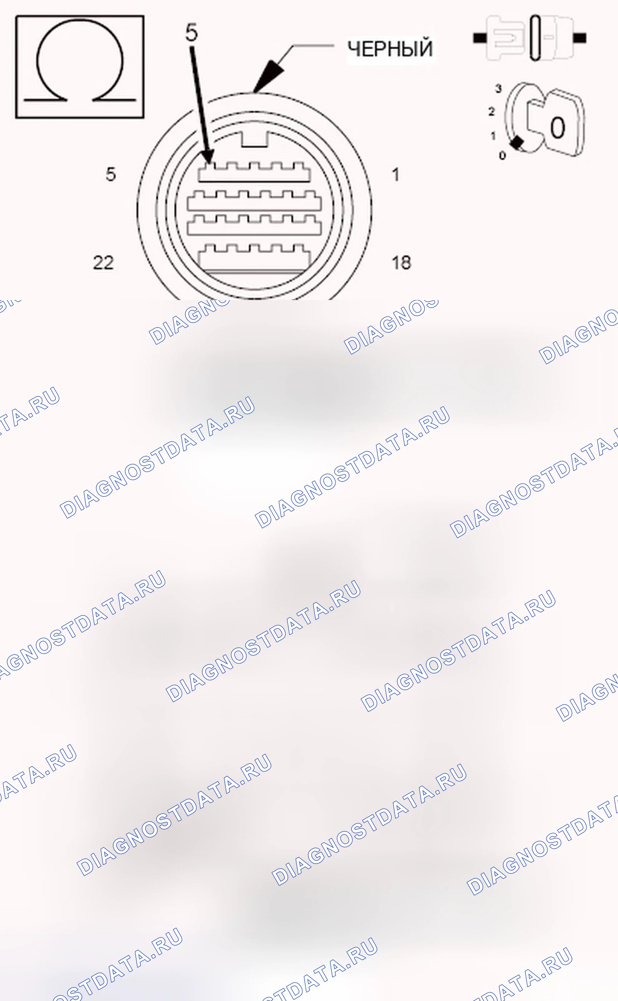 Рис. 529. Jeep Compass I рестайлинг 2