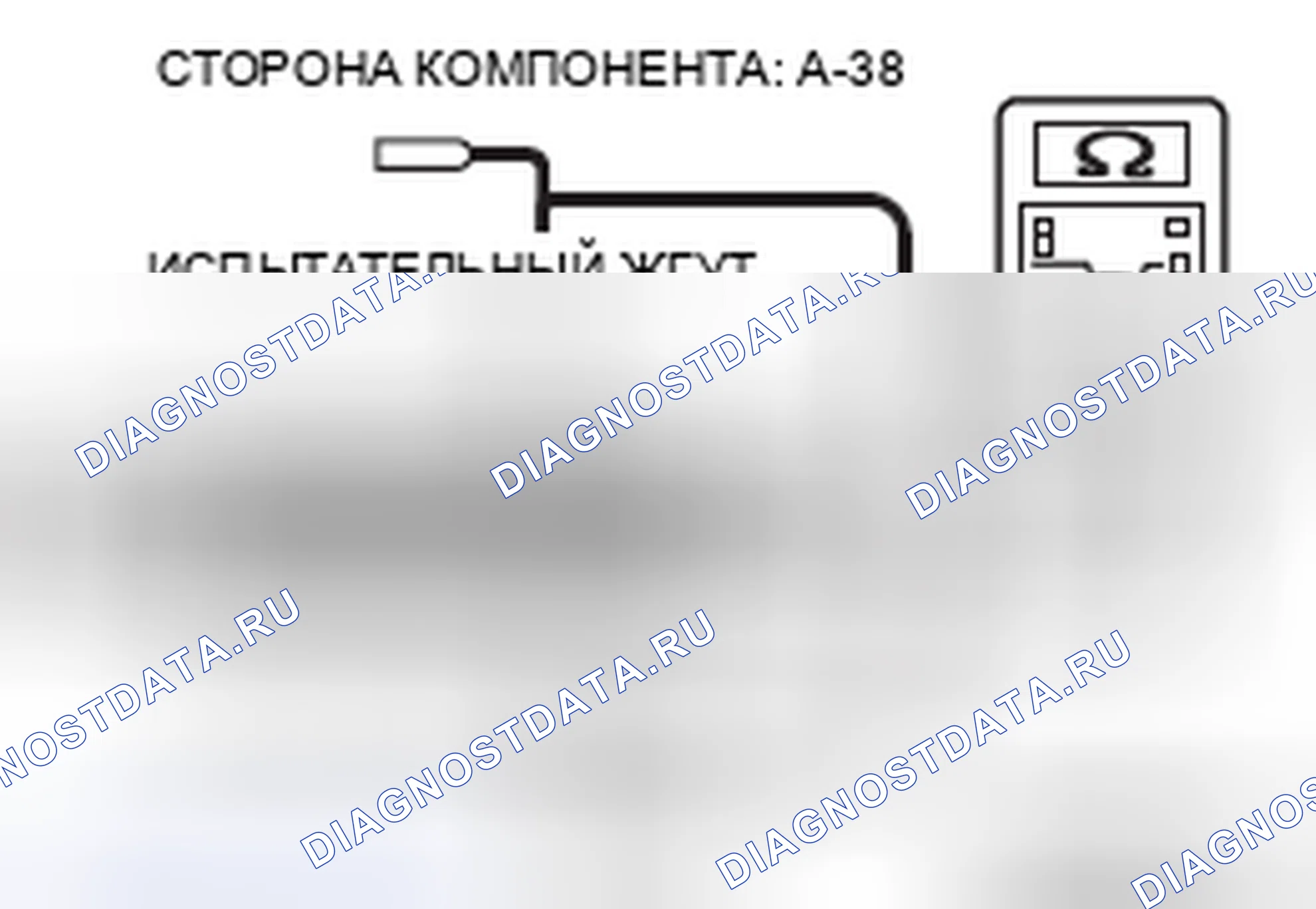 Рис. 172. Mitsubishi Eclipse IV рестайлинг