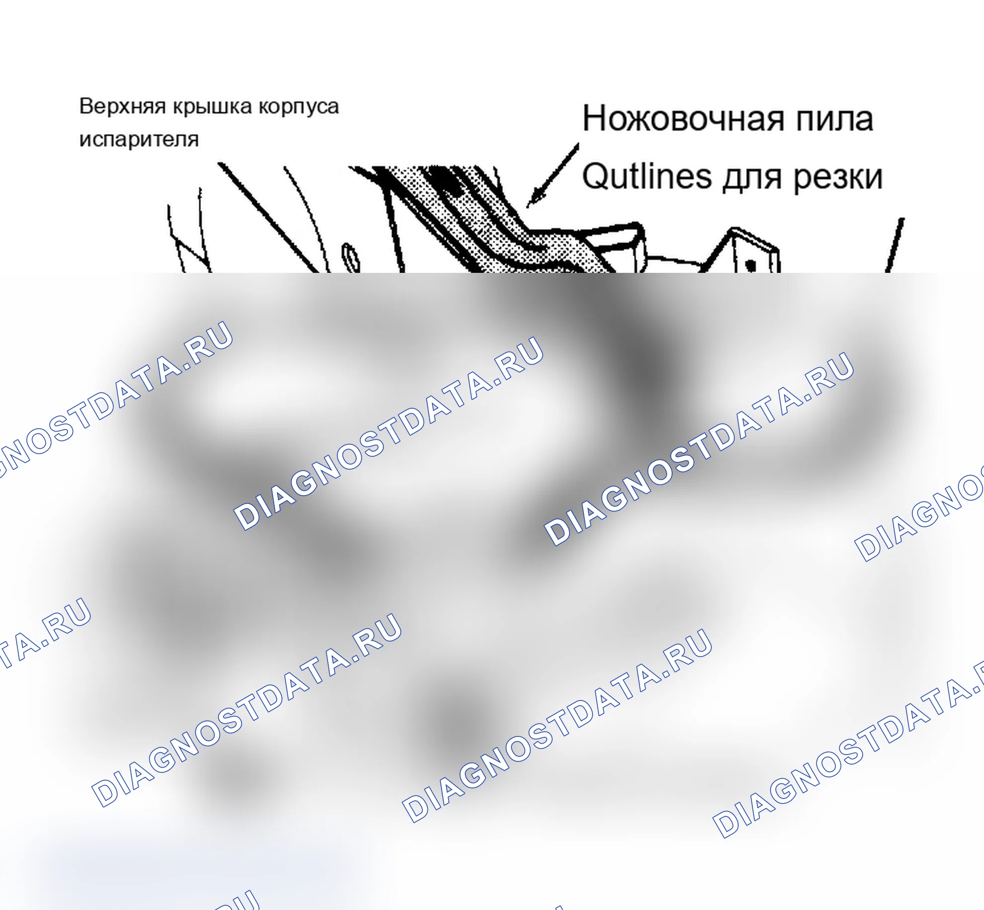 Рис. 5. Mercury Topaz I