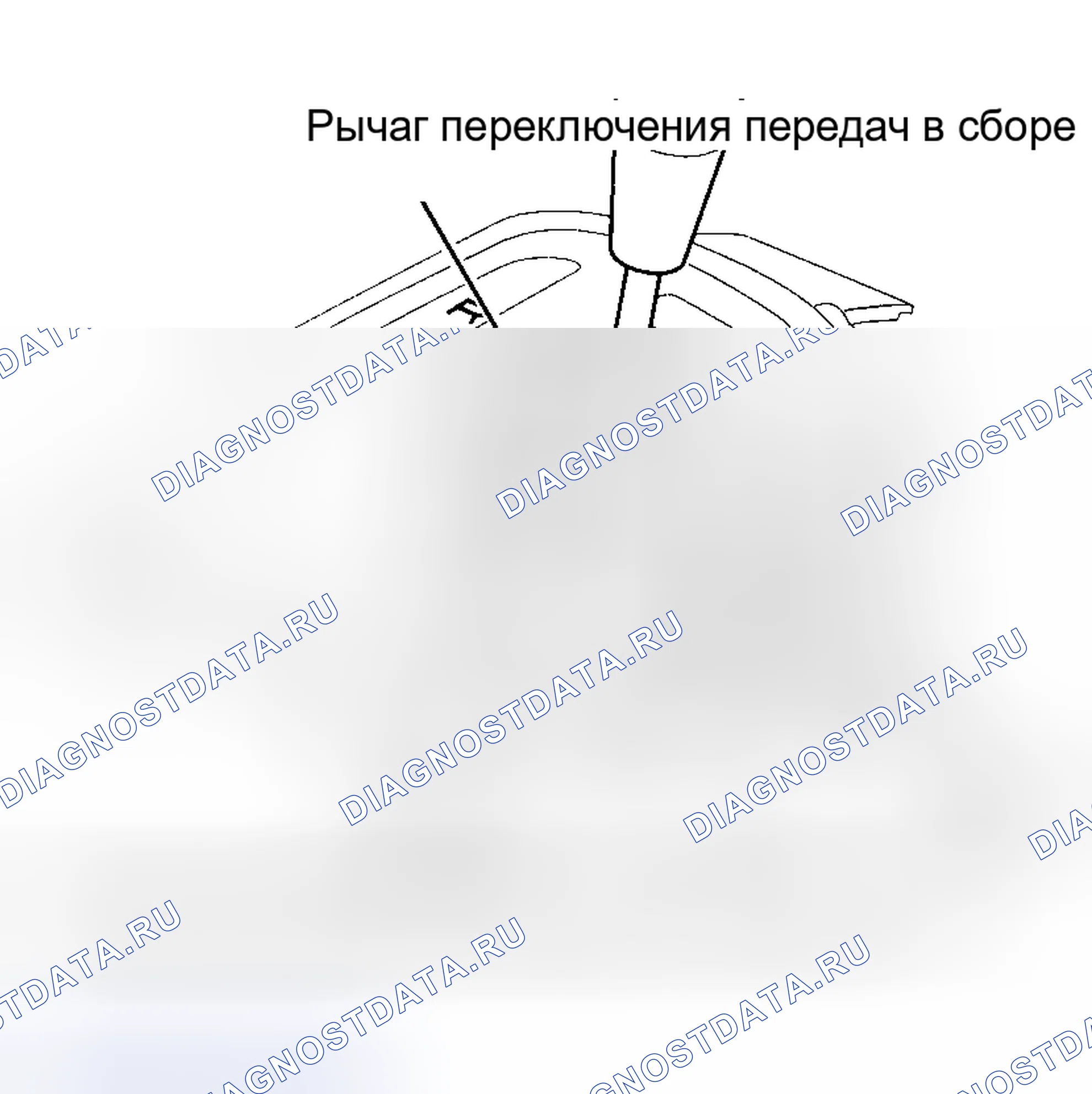 Рис. 80: КАБЕЛЬ УПРАВЛЕНИЯ ПЕРЕКЛЮЧЕНИЕМ ПЕРЕДАЧ. Honda Odyssey I