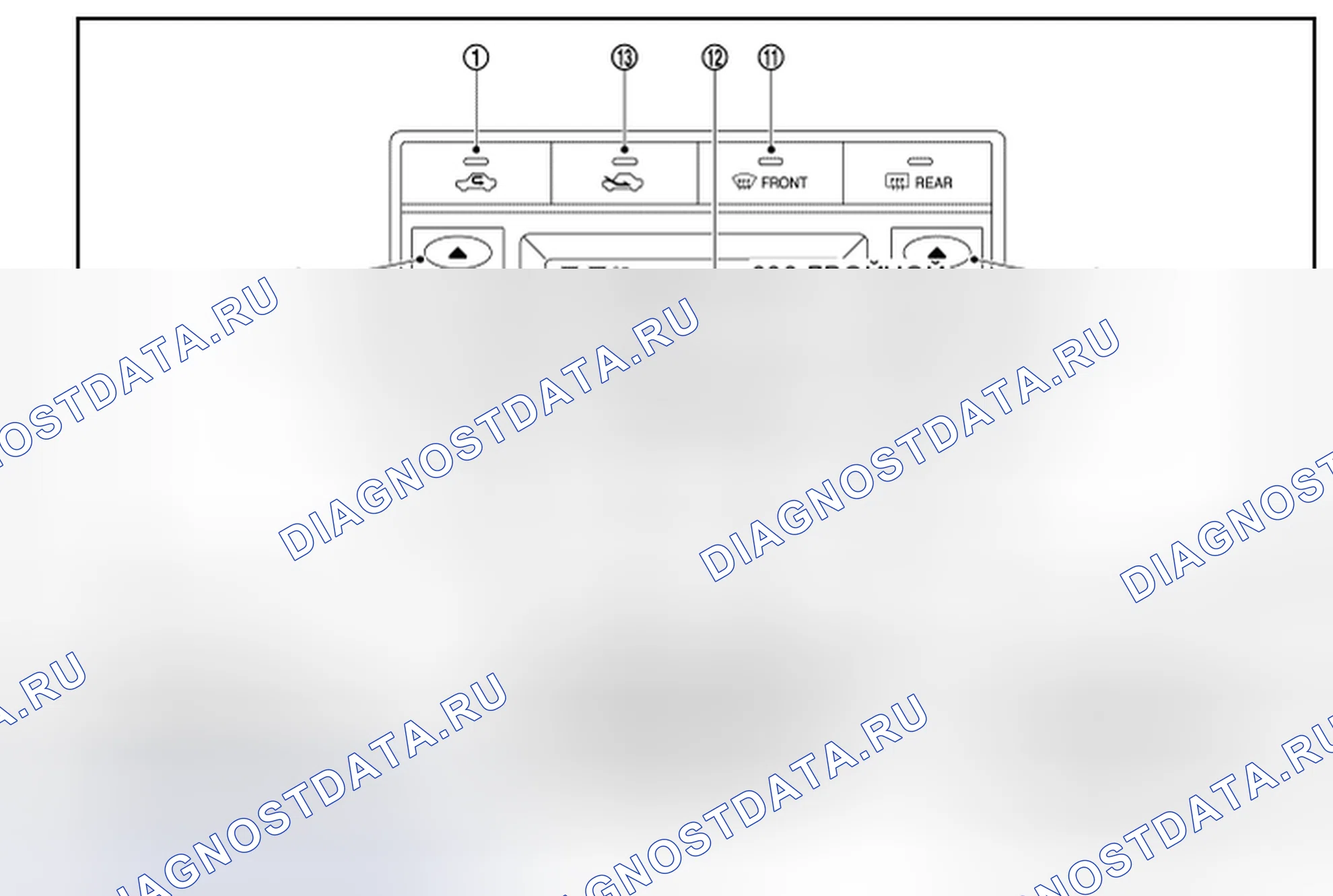 Рис. 105. Nissan Quest IV