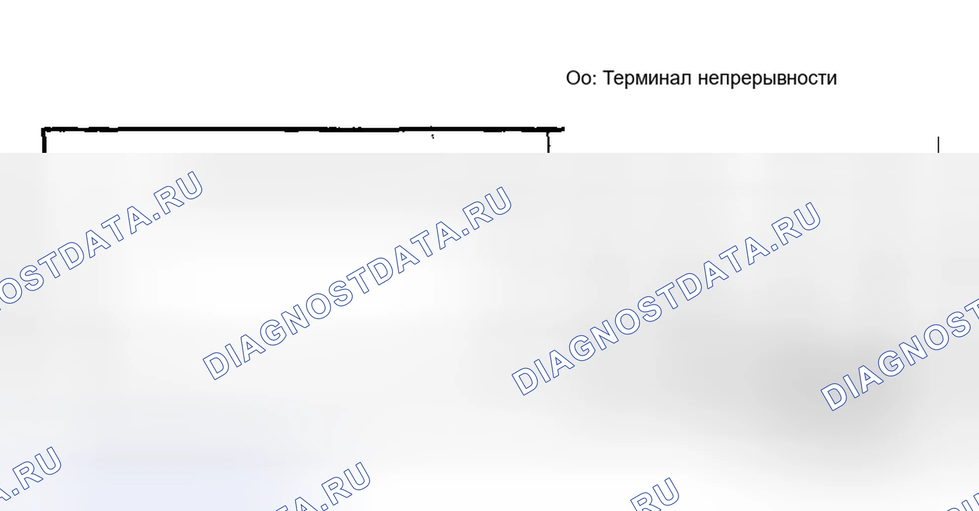 Рис. 11: ПРОВЕРКА ПЕРЕКЛЮЧАТЕЛЯ ПЕРЕДНЕГО ПРОТИВОТУМАННОГО ФОНАРЯ. Mazda 6 GH рестайлинг