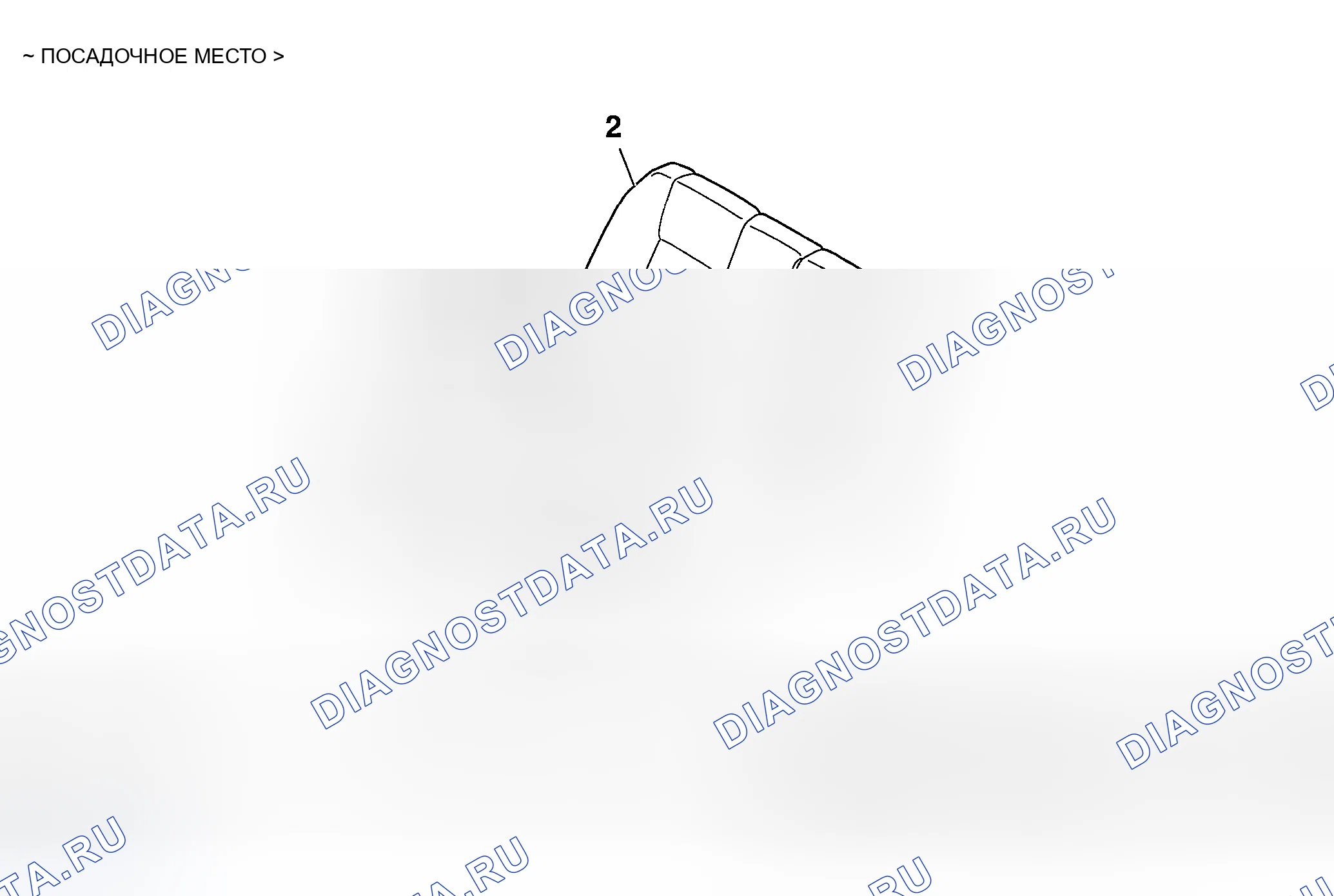 Рис. 5: ДЕМОНТАЖ И МОНТАЖ. Honda Edix I