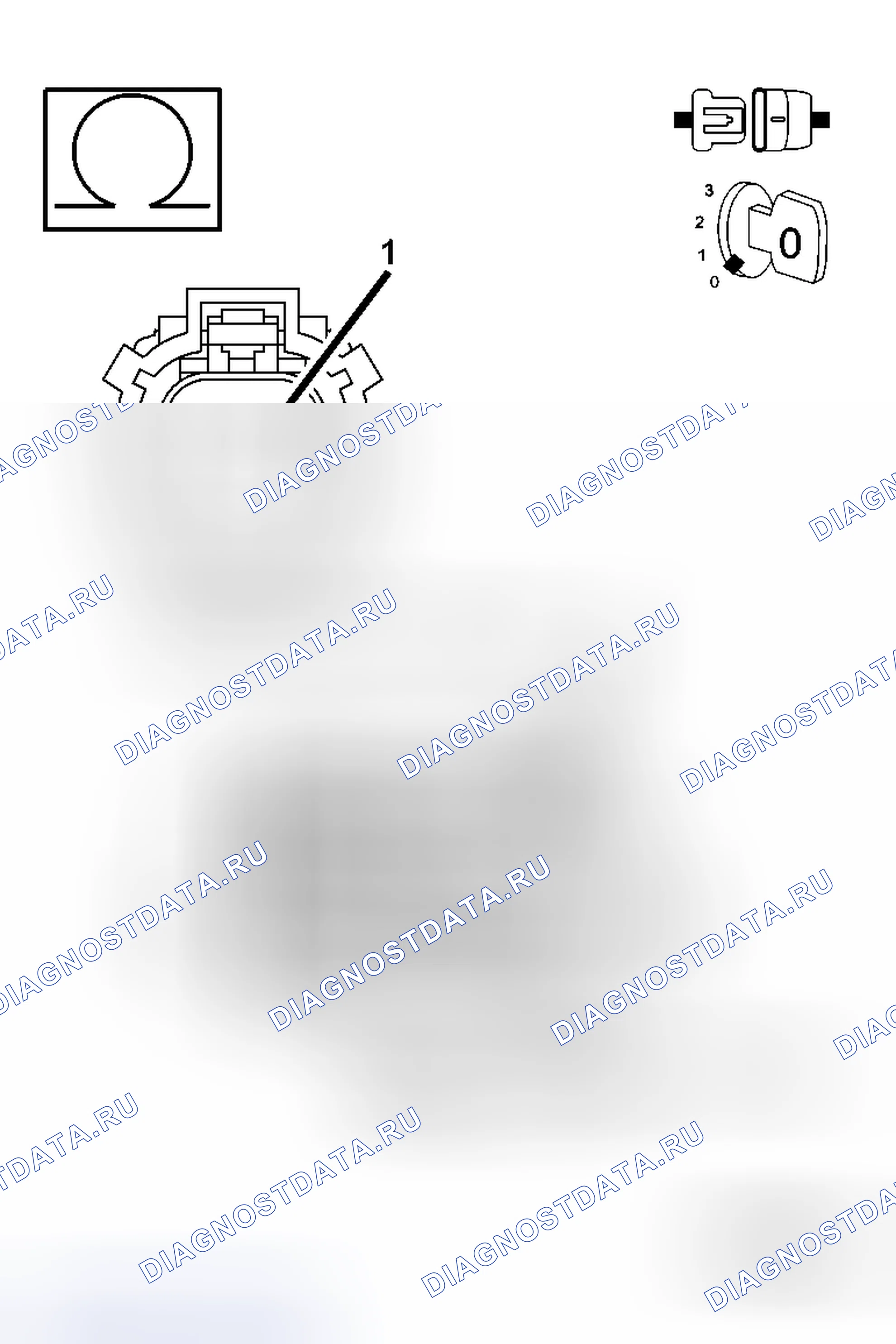 Рис. 574: Диагностический тест. Dodge Cab & Chassis R3500 HD transition