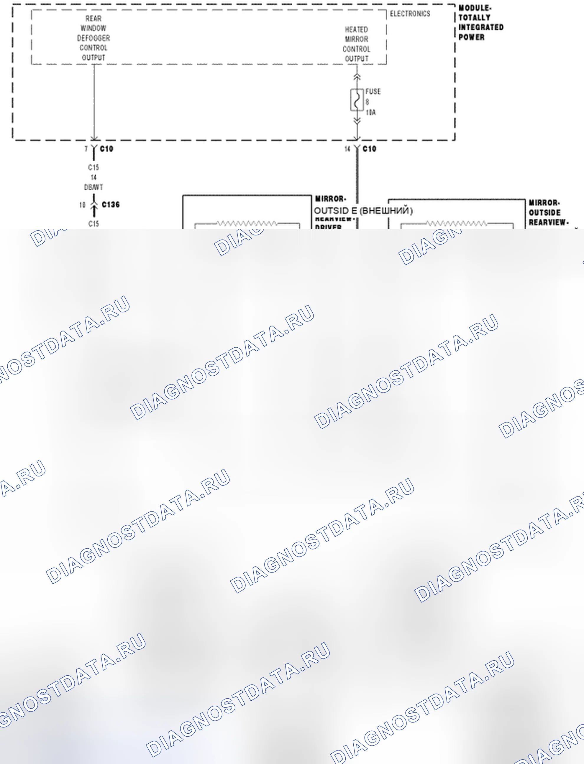 Рис. 1: Принципиальная схема. Dodge Cab & Chassis R3500 HD 