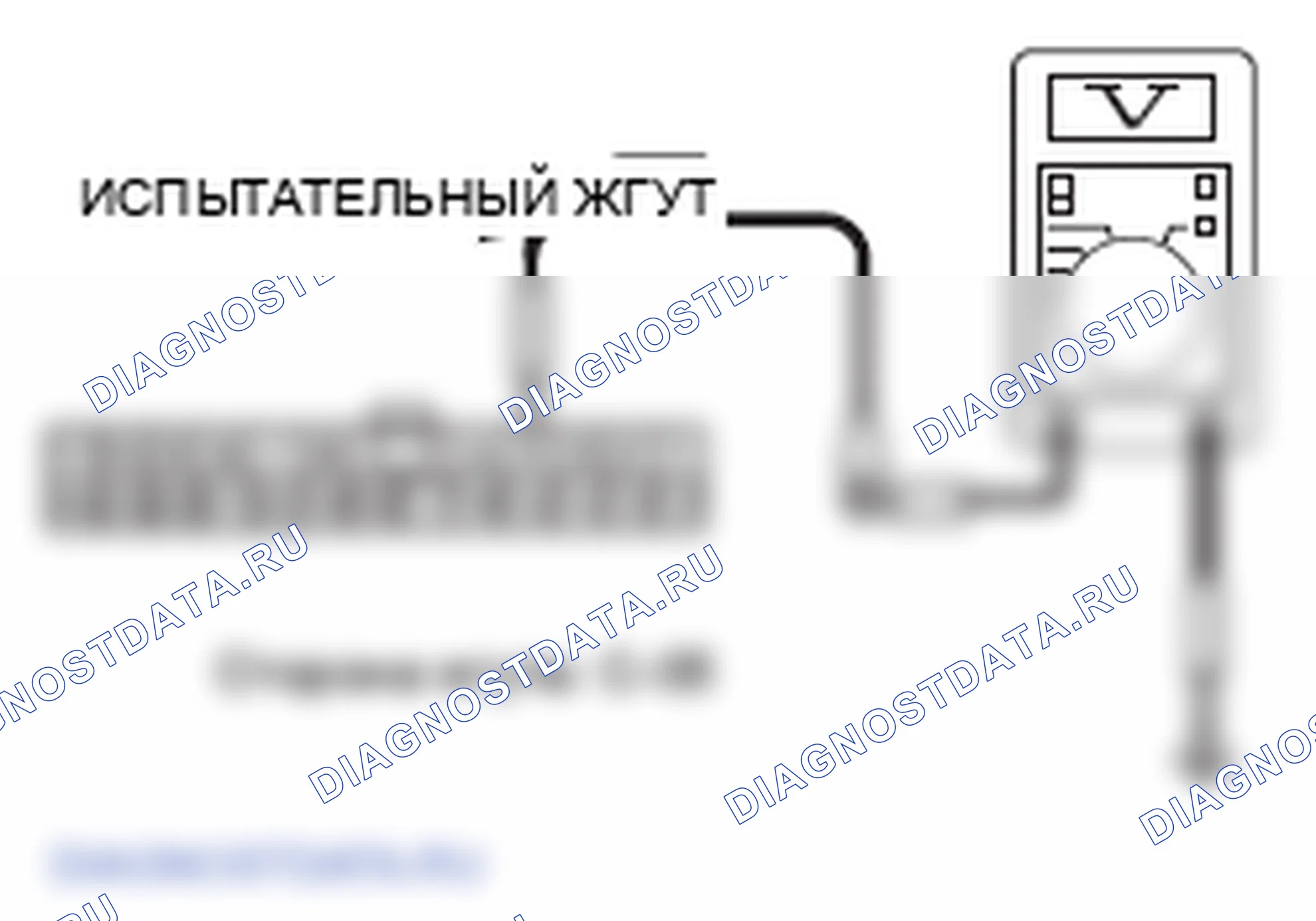 Рис. 99. Mitsubishi Lancer Ralliart X