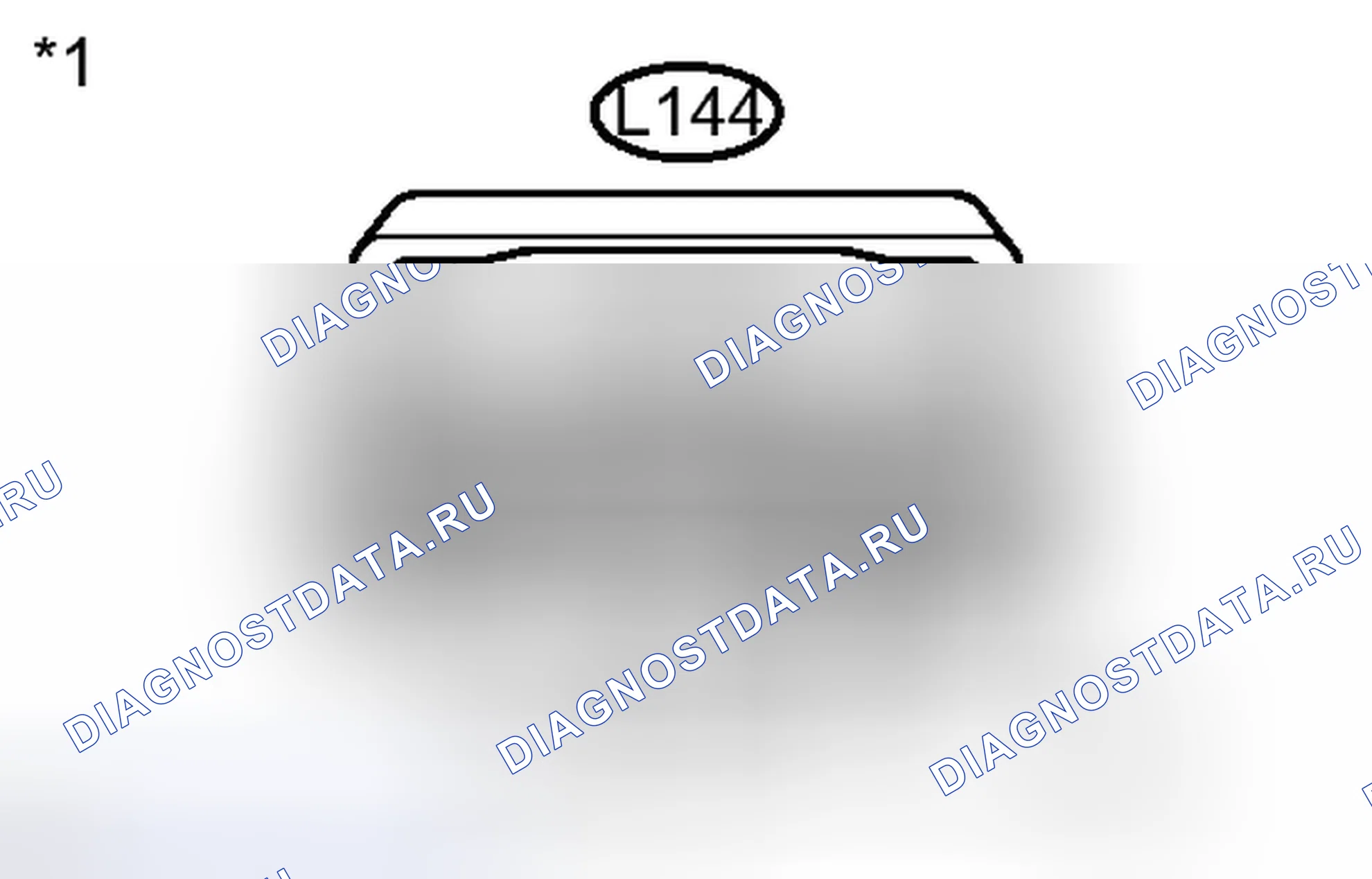 Рис. 372: ПОРЯДОК ВЫПОЛНЕНИЯ РАБОТ. Toyota Prius III рестайлинг