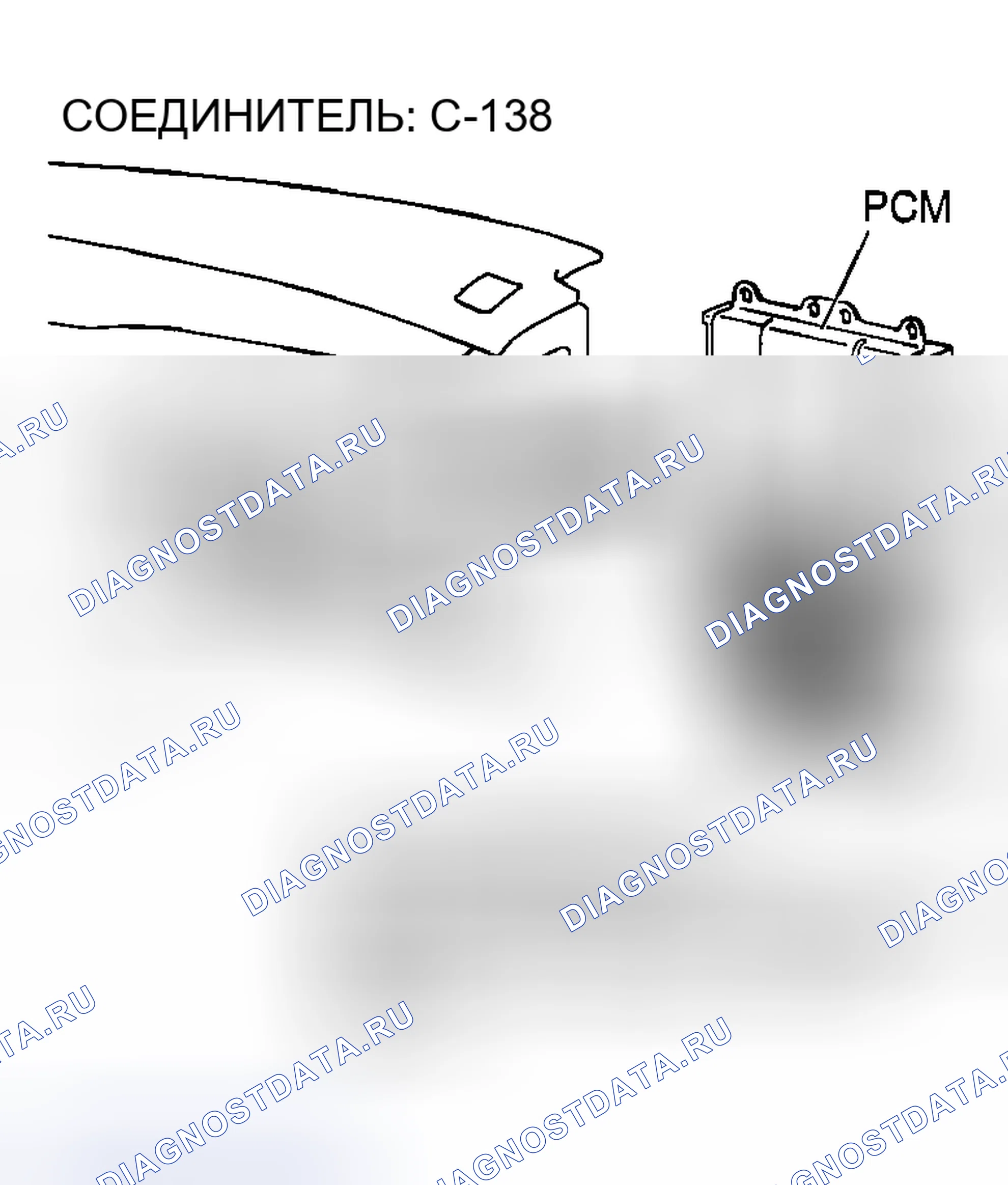 Рис. 1587. Mazda MX-5 NA