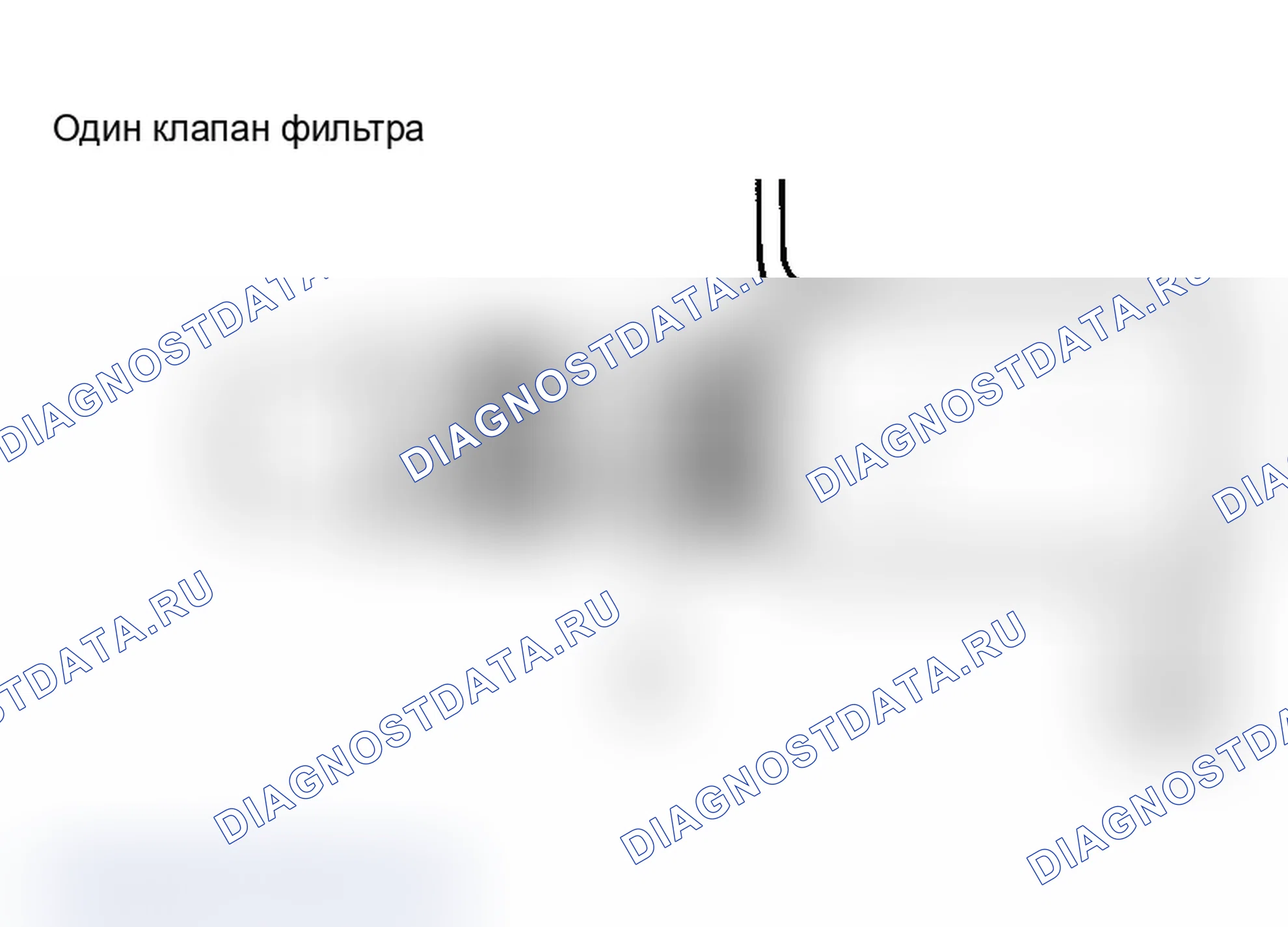 Рис. 365. Acura RSX I