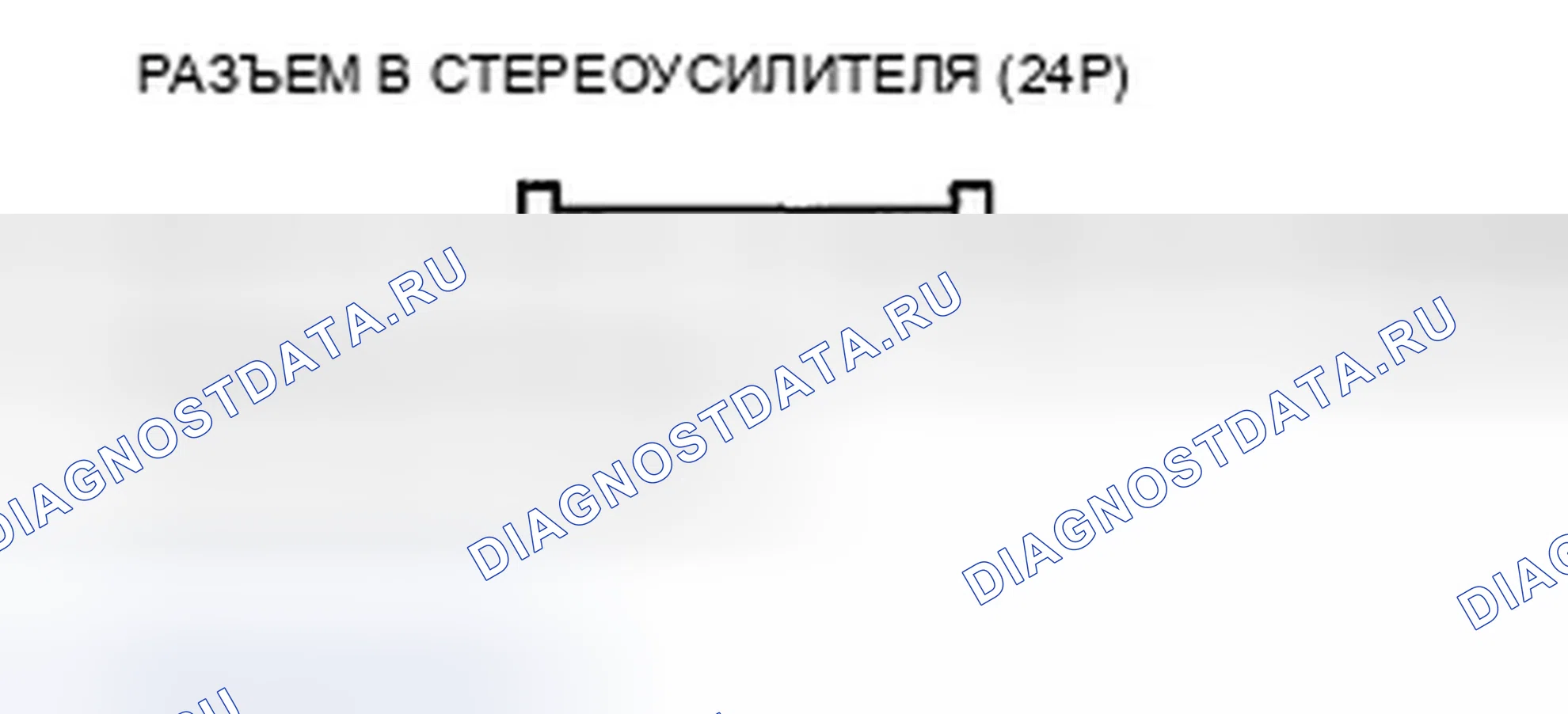 Рис. 155. Acura TSX II
