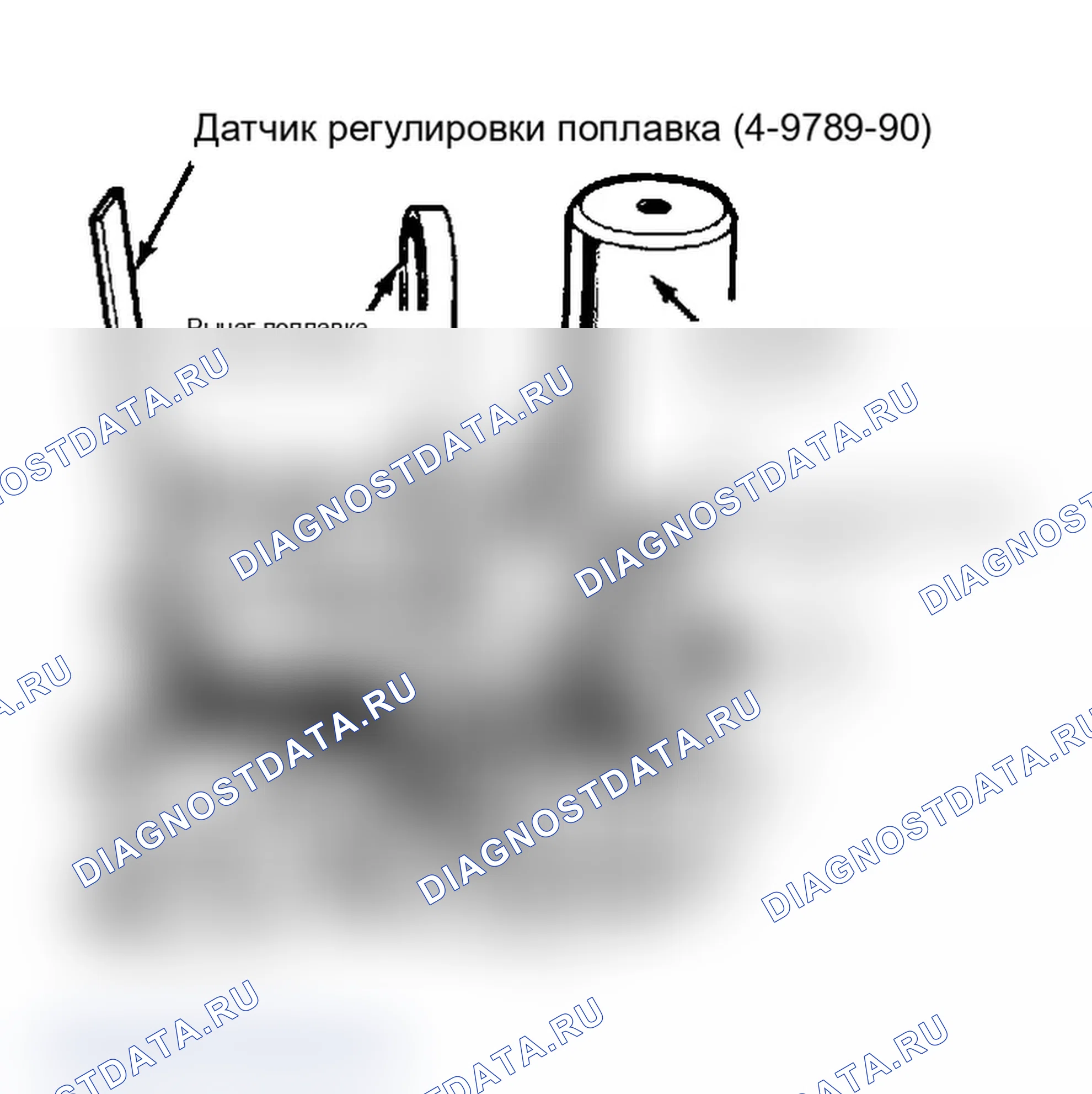 Рис. 32: Регулировка уровня сухого поплавка. Chevrolet Cab & Chassis C20 