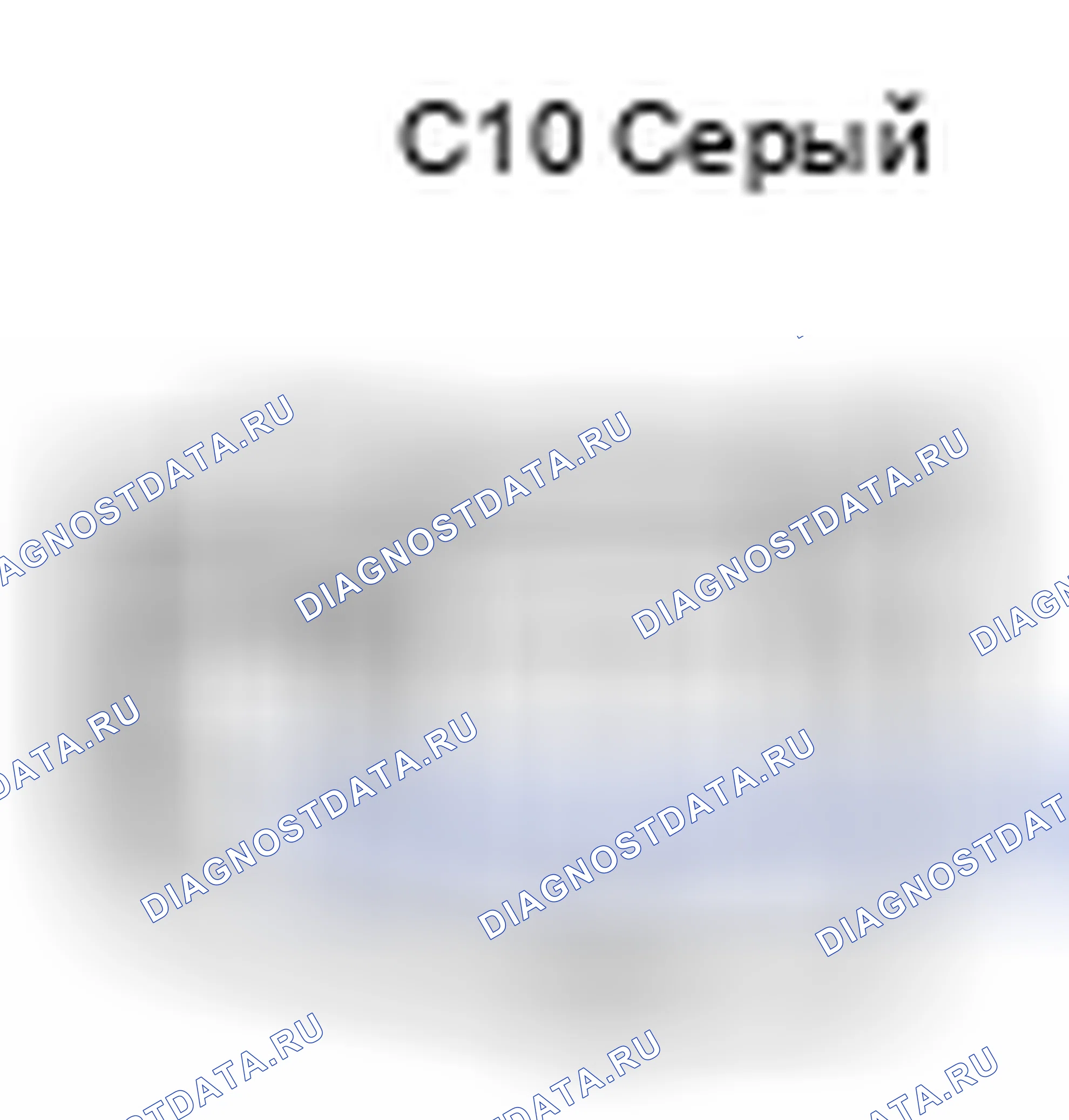 Рис. 1229: Вид с торца разъема катушки зажигания (№ 3) (C12). Toyota Camry XV40 рестайлинг