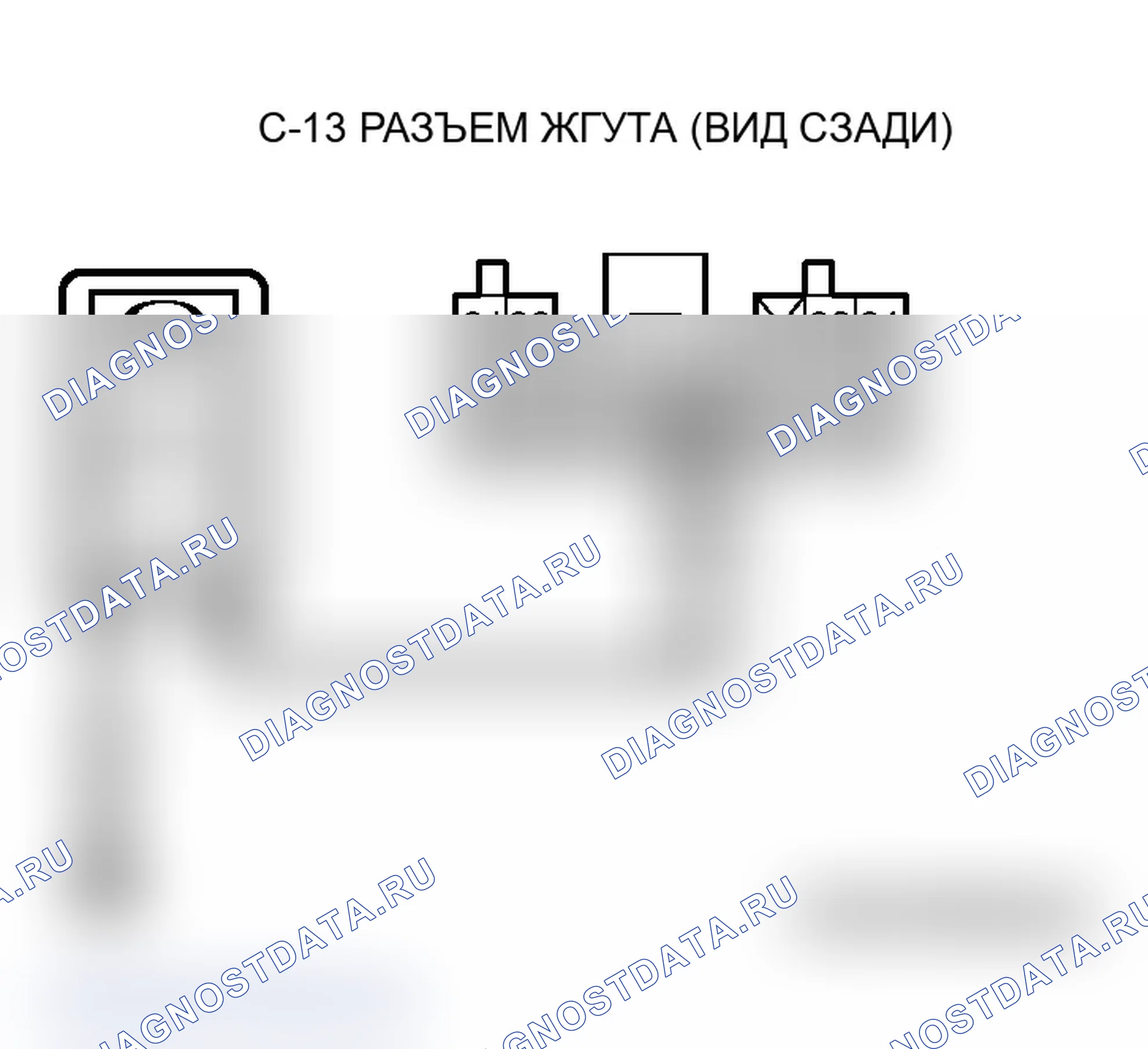 Рис. 500. Mitsubishi Lancer Evolution IX