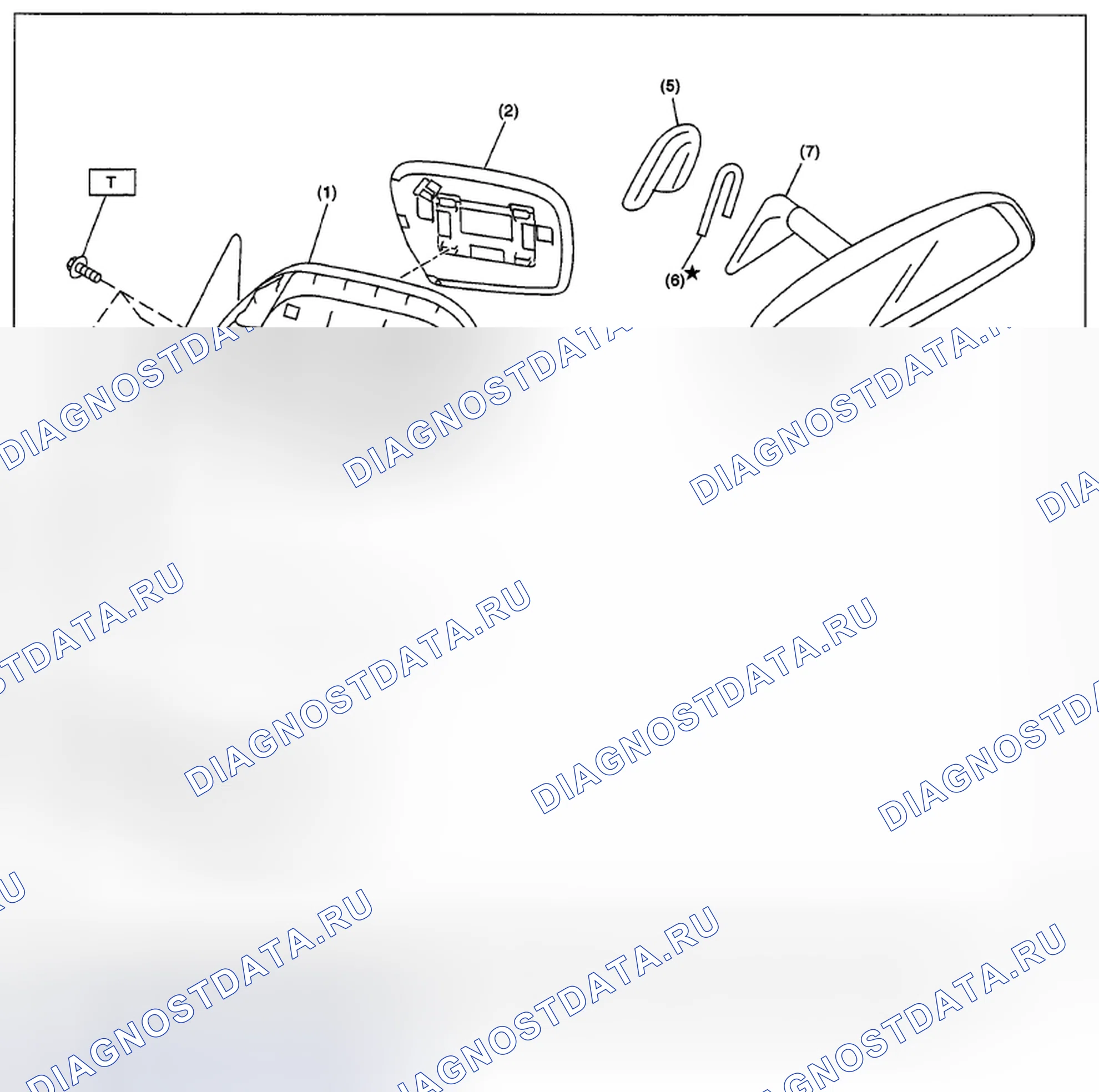 Рис. 68: ЗЕРКАЛО. Subaru Impreza GH