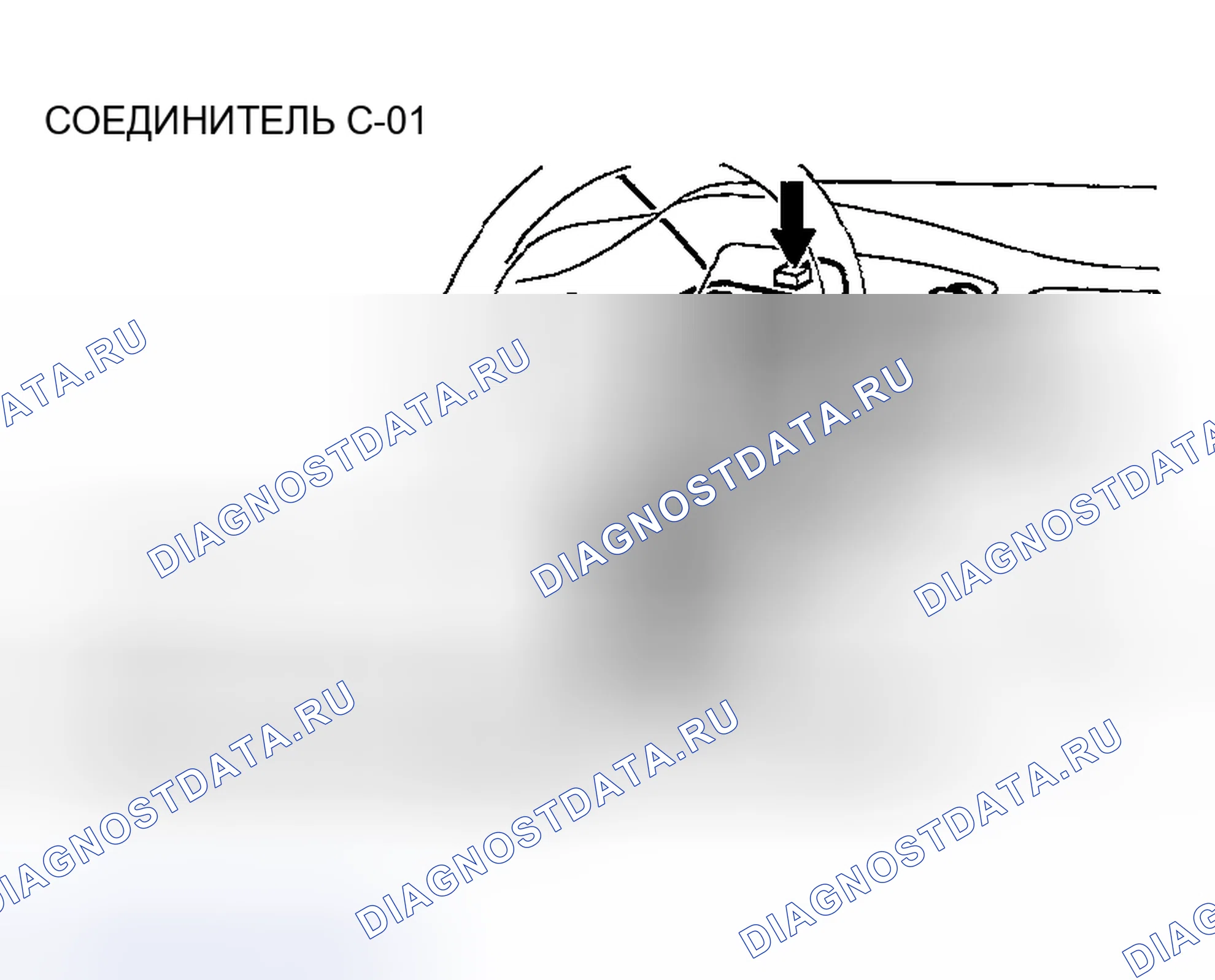 Рис. 84. Mazda MX-30 I