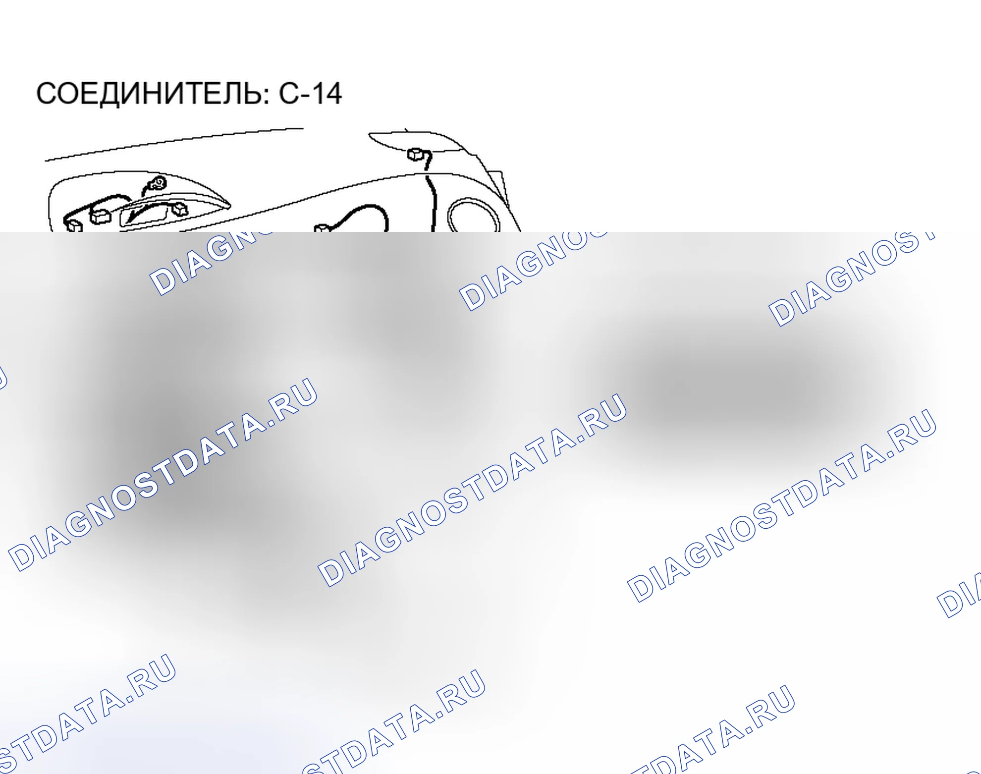 Рис. 78. Mitsubishi Eclipse IV рестайлинг