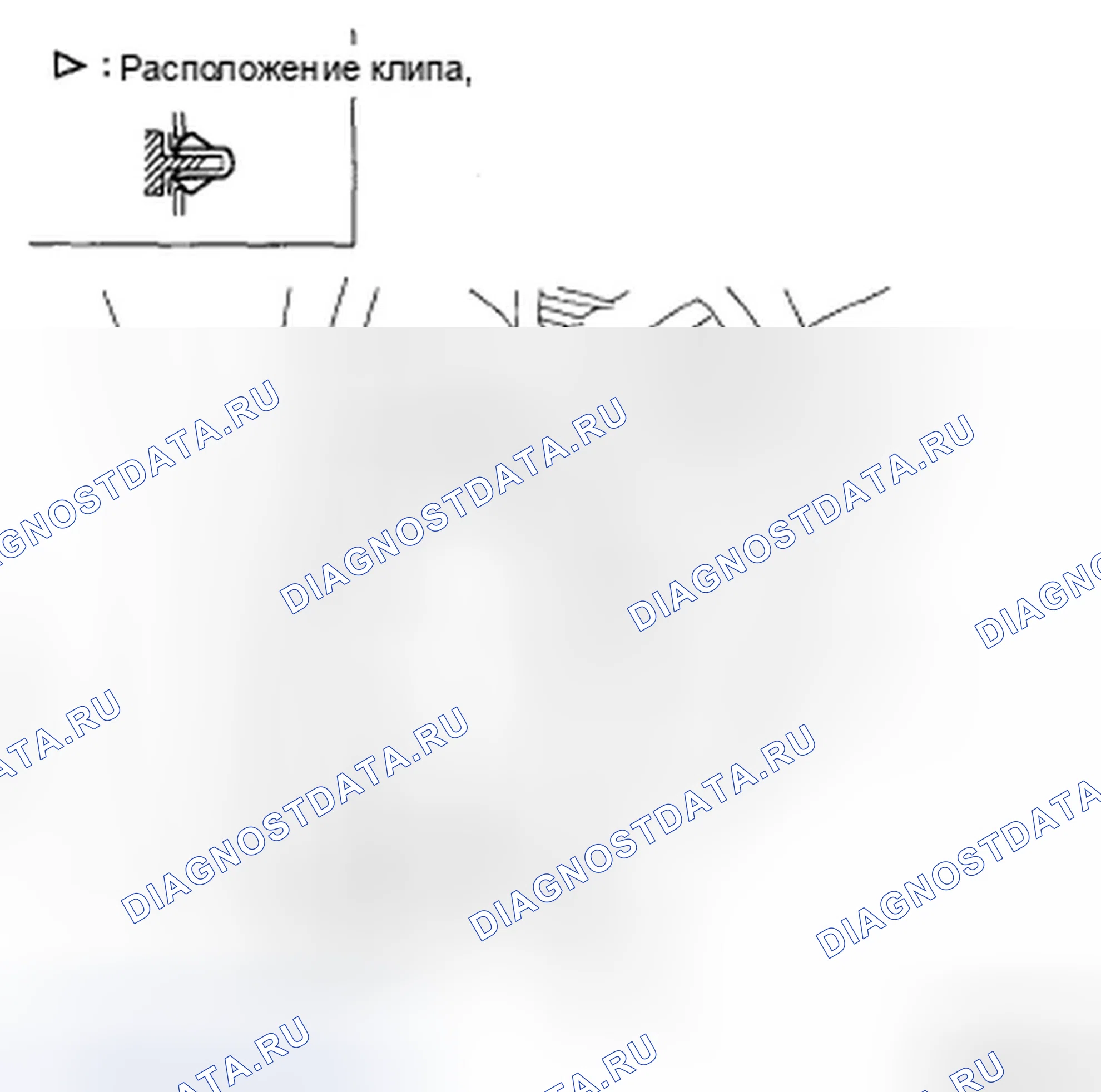 Рис. 24: ЗАМЕНА КРЫШКИ. Hyundai Sonata V рестайлинг
