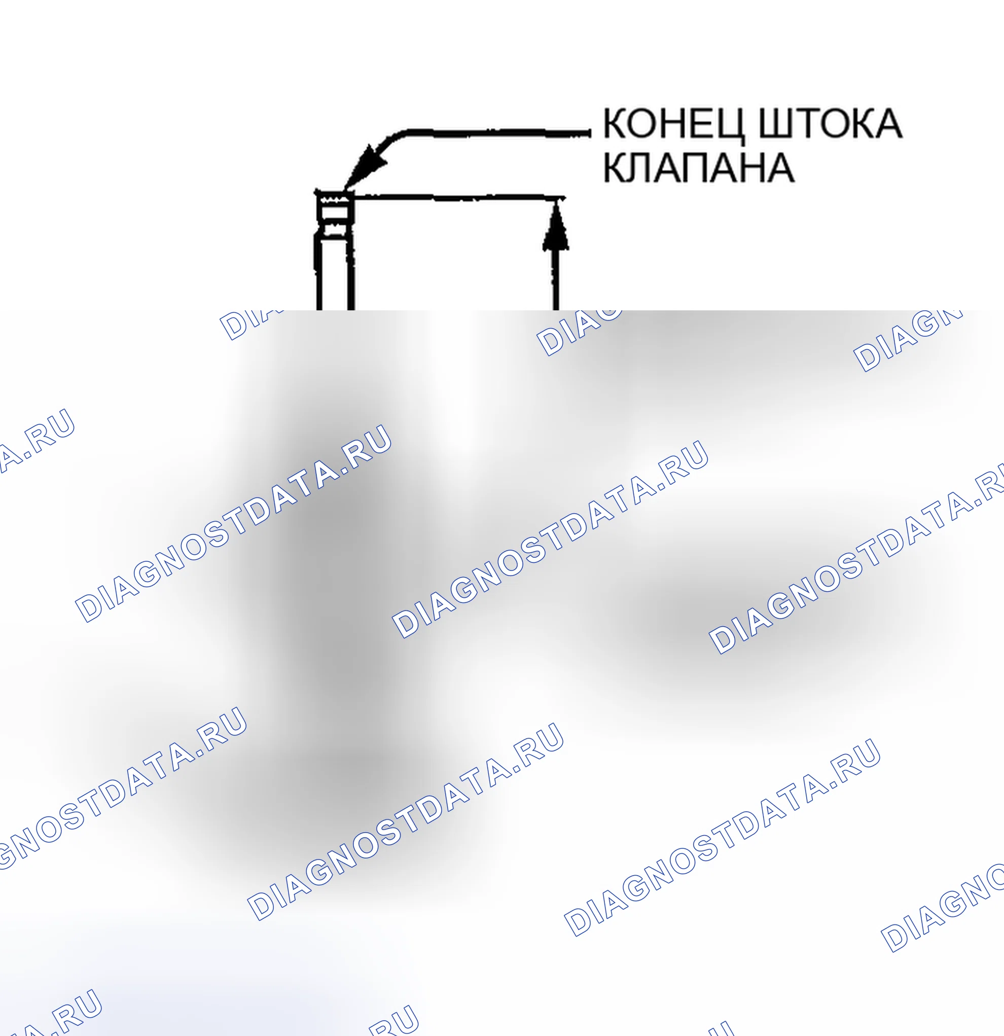 Рис. 287: СЕДЛО КЛАПАНА. Mazda MX-5 NA