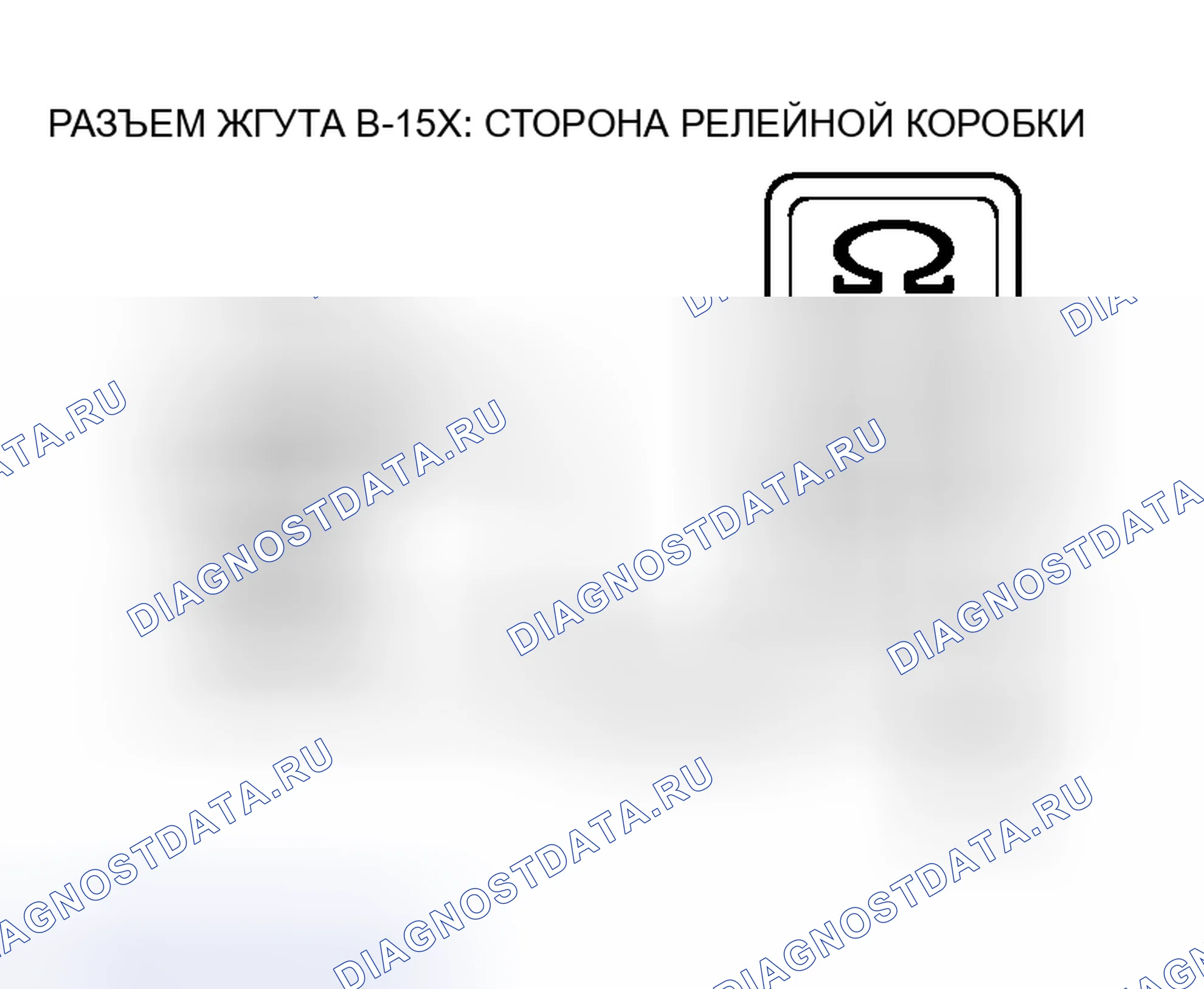 Рис. 165. Honda e:NS1 I