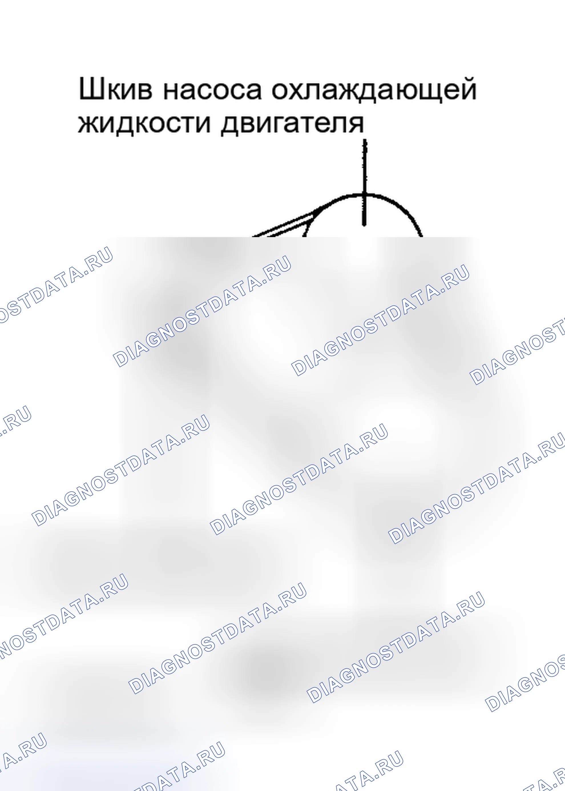 Рис. 3. Geely Monjaro I