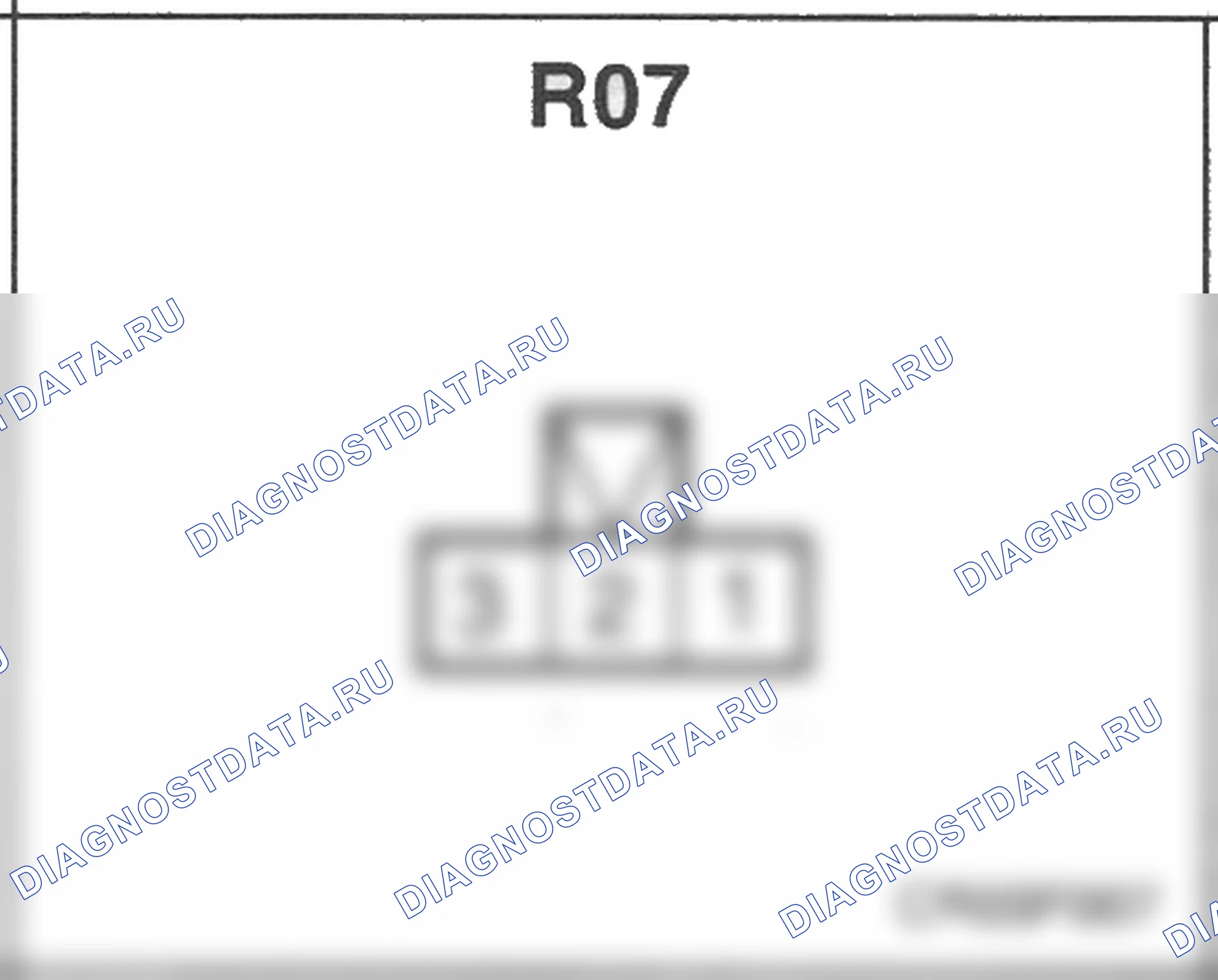 Распиновка разъёма R07 — заднего жгута. Hyundai H-1 A1