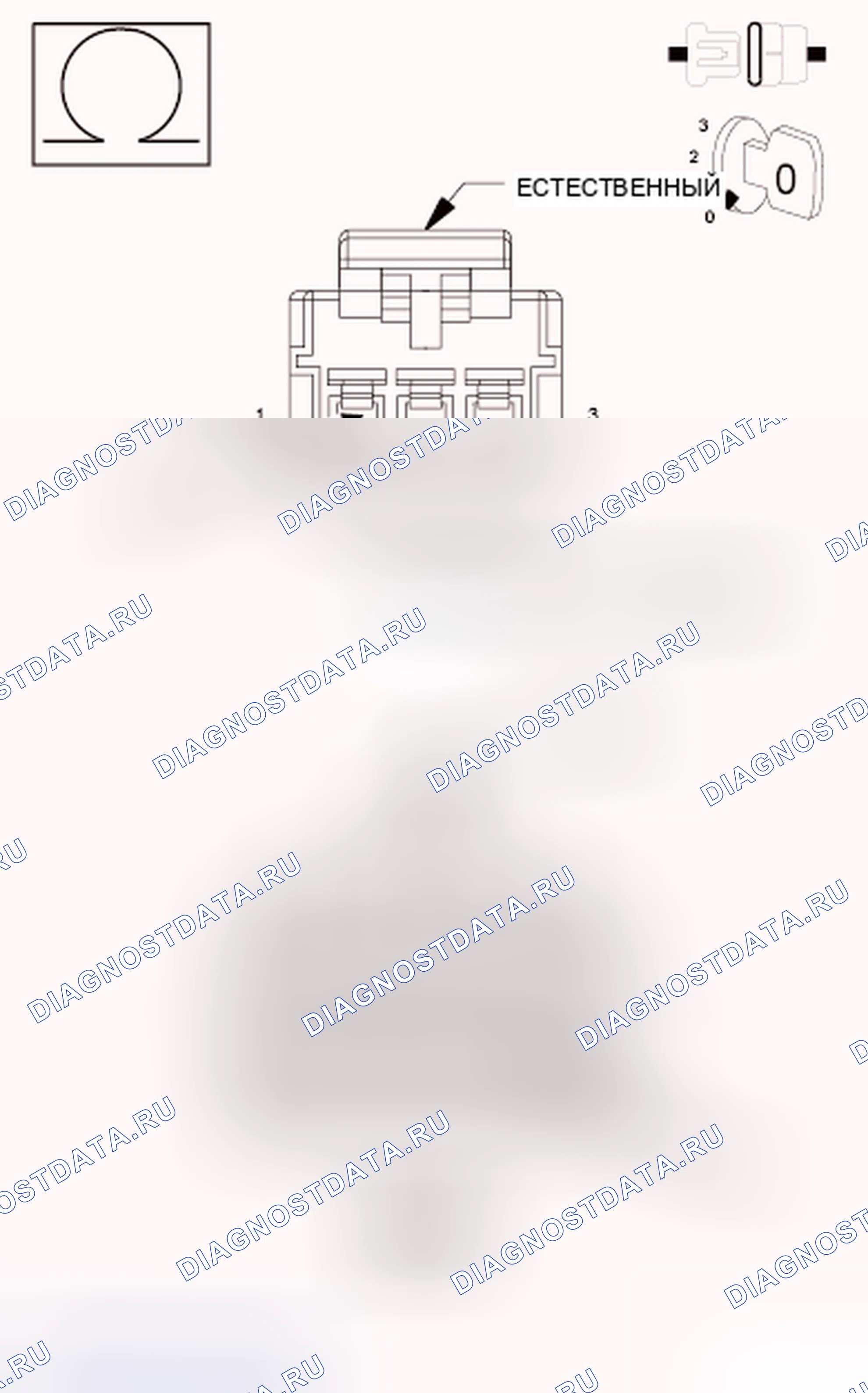 Рис. 166. Dodge Journey I рестайлинг