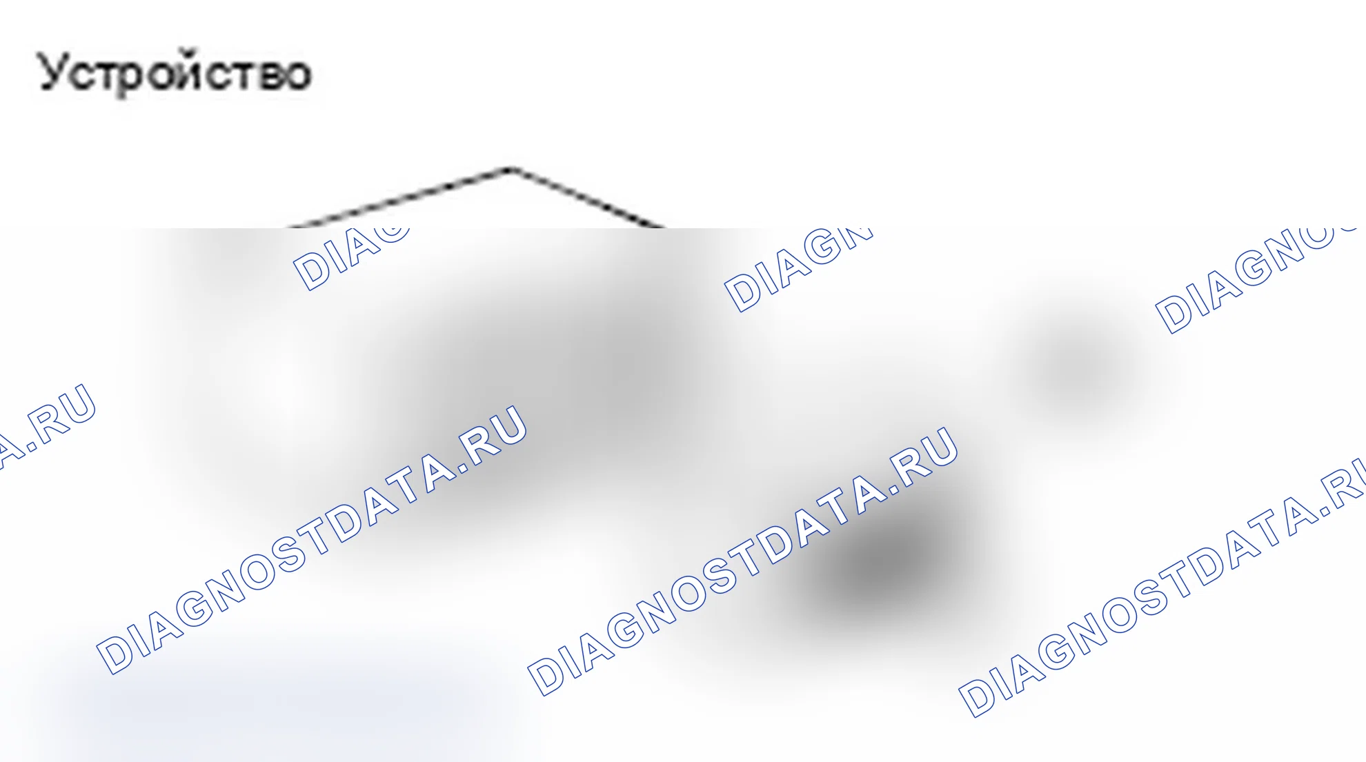 Рис. 43. Mitsubishi Lancer Ralliart X