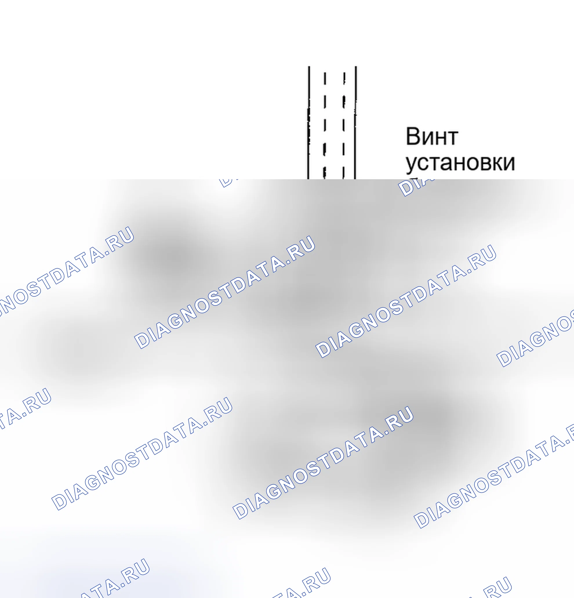 Рис. 83. Volkswagen Passat B4